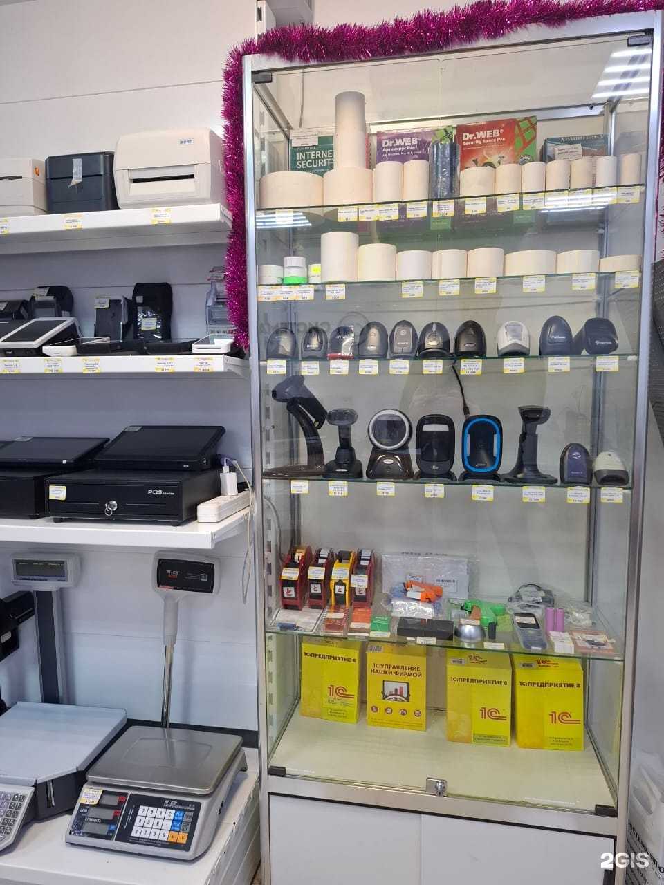 Отзывы на компанию Система Плюс в г. Якутск c фото