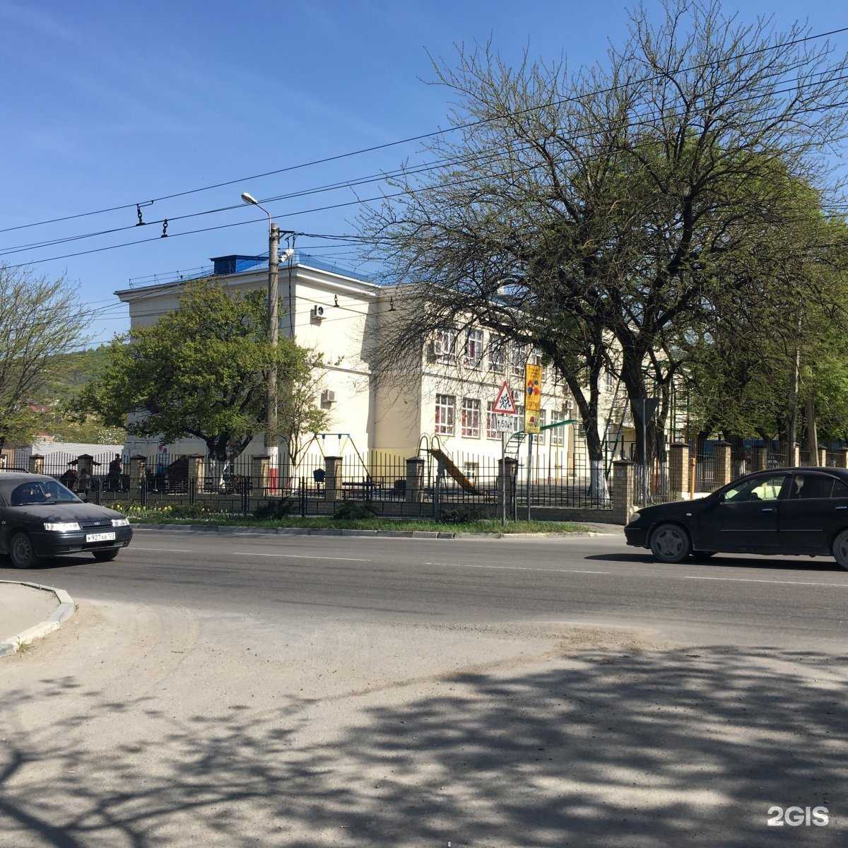 Отзывы на компанию Средняя школа №18 в г. Новороссийск c фото