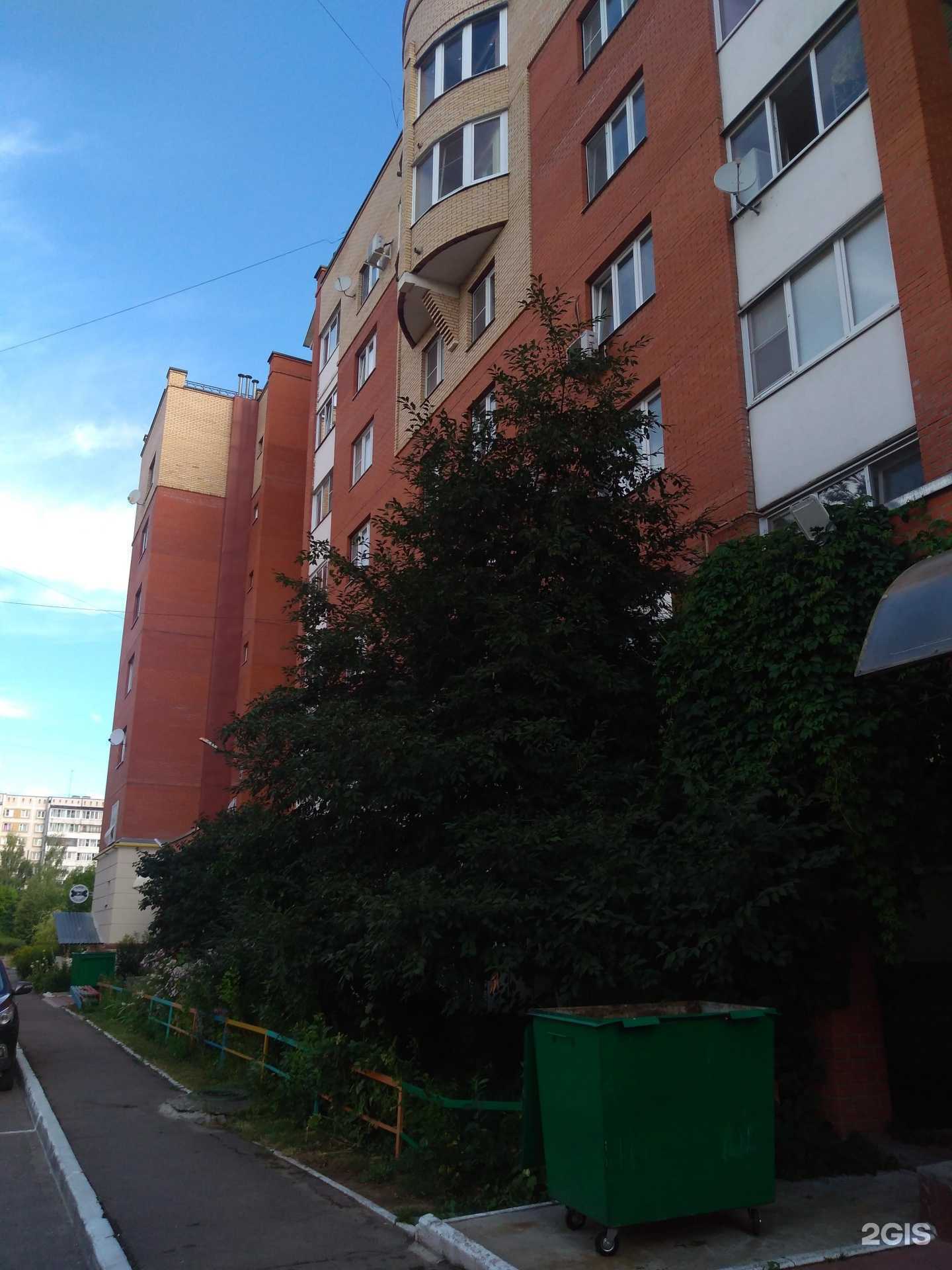 Отзывы на компанию Живая вода в Обнинске c фото - фотография 2 из 2