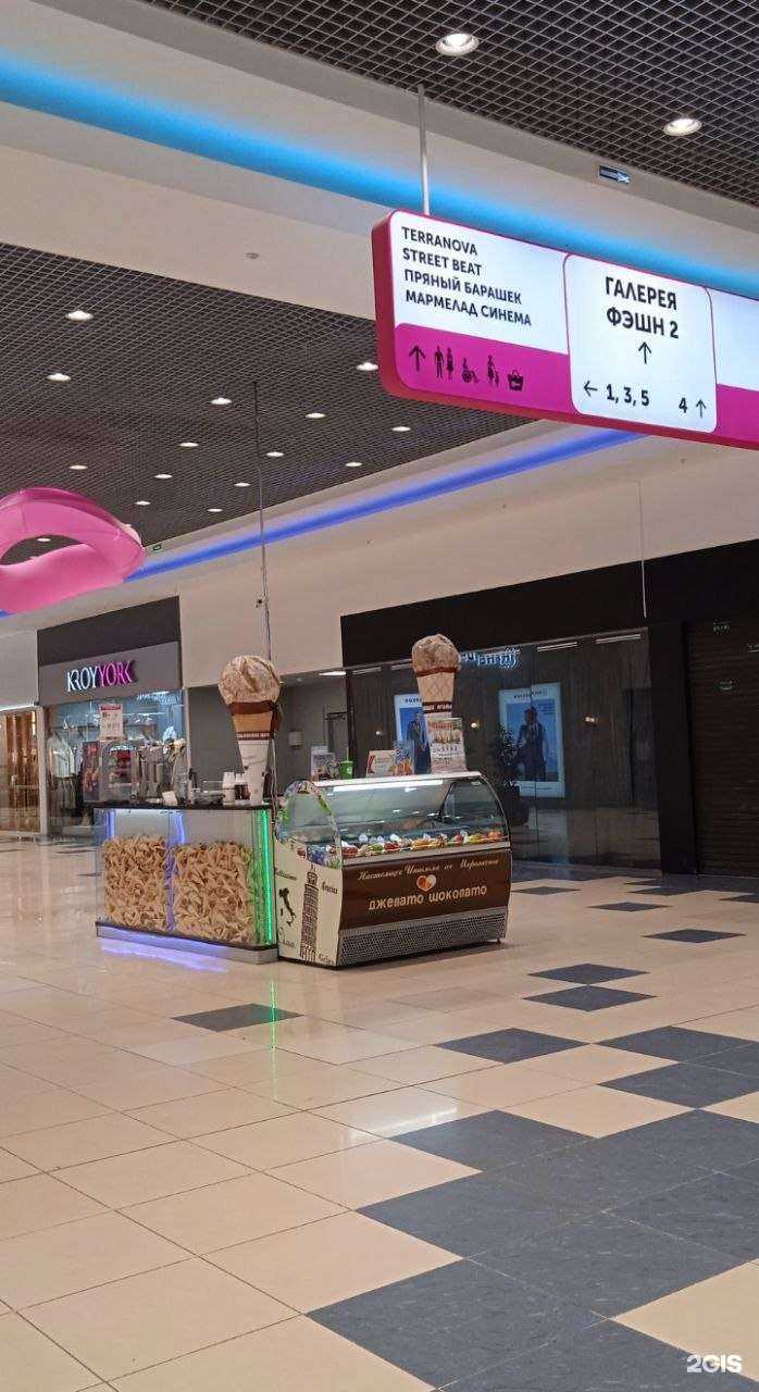 Отзывы на компанию КукуРай в Оренбурге c фото