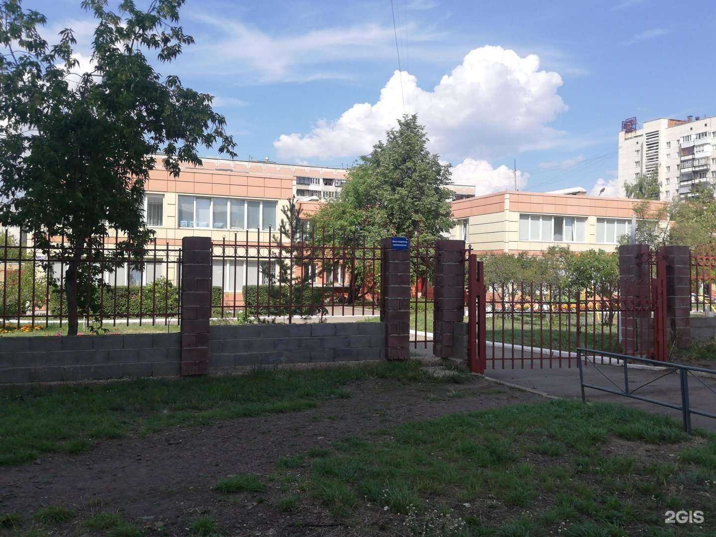 Отзывы на компанию Социально-реабилитационный центр для несовершеннолетних г. Магнитогорска в Магнитогорске c фото - фотография 2 из 2