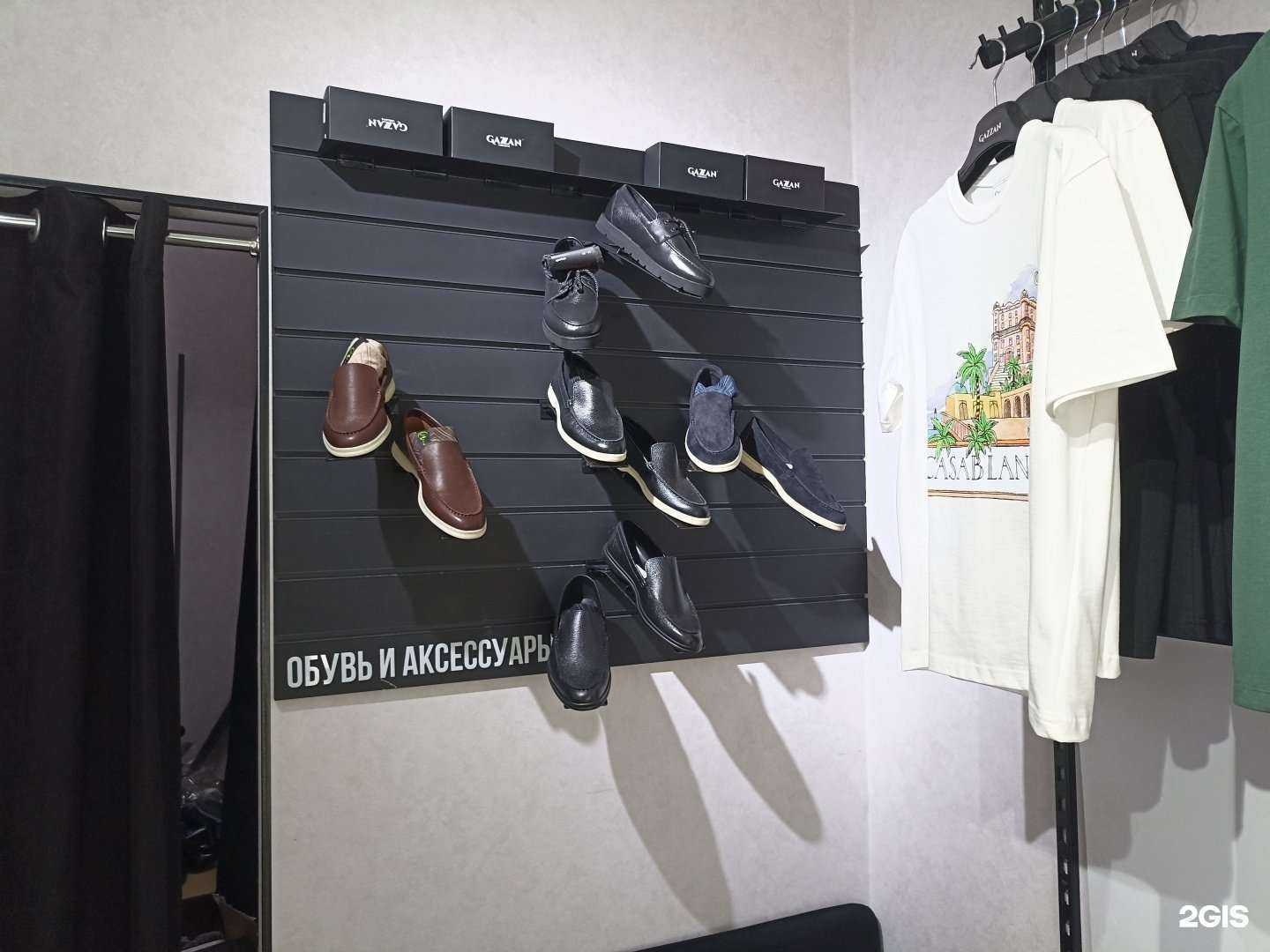 Отзывы на компанию Gazzan в Пятигорске c фото