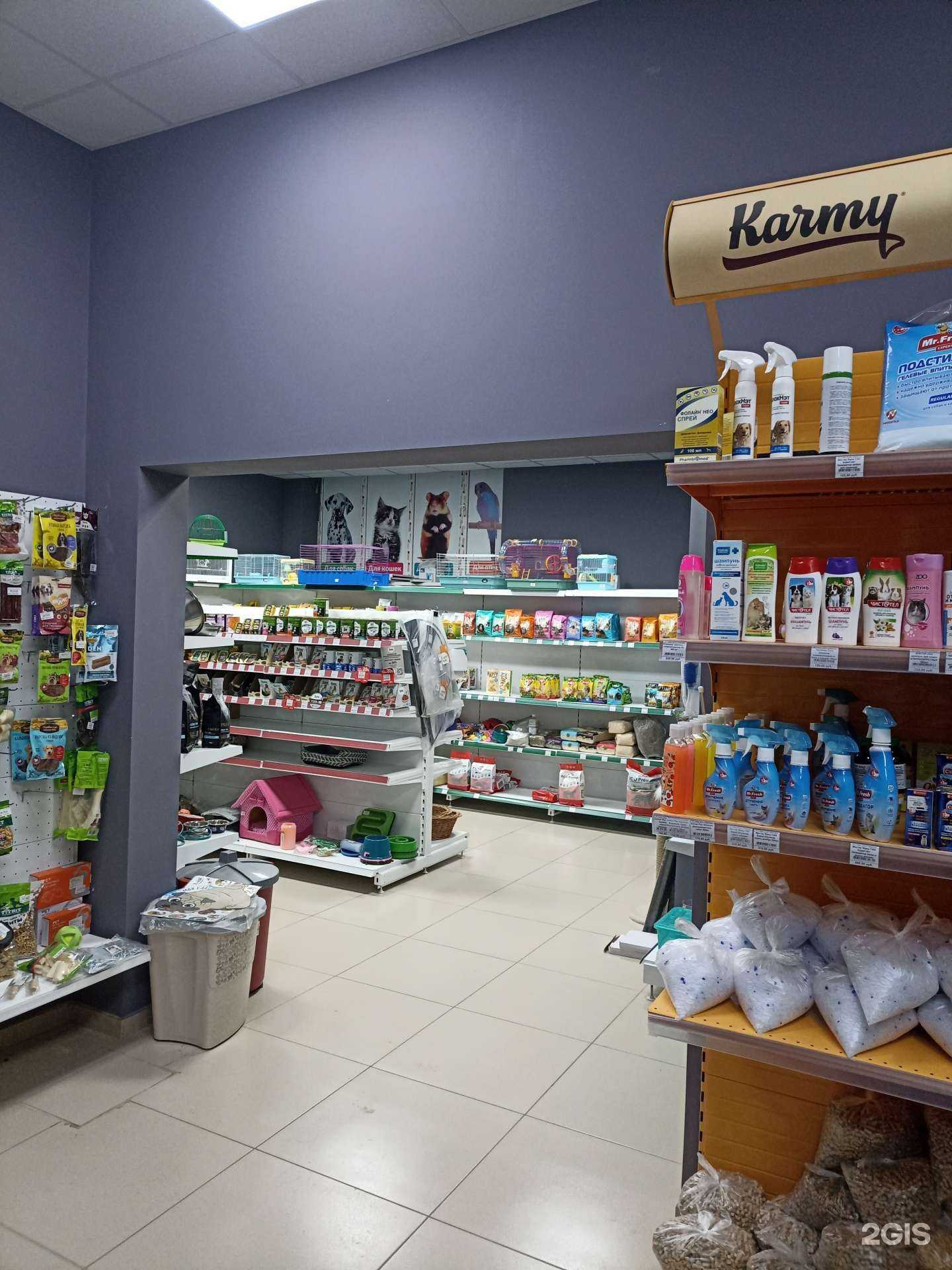 Отзывы на компанию Lucky Shop в г. Ессентуки c фото