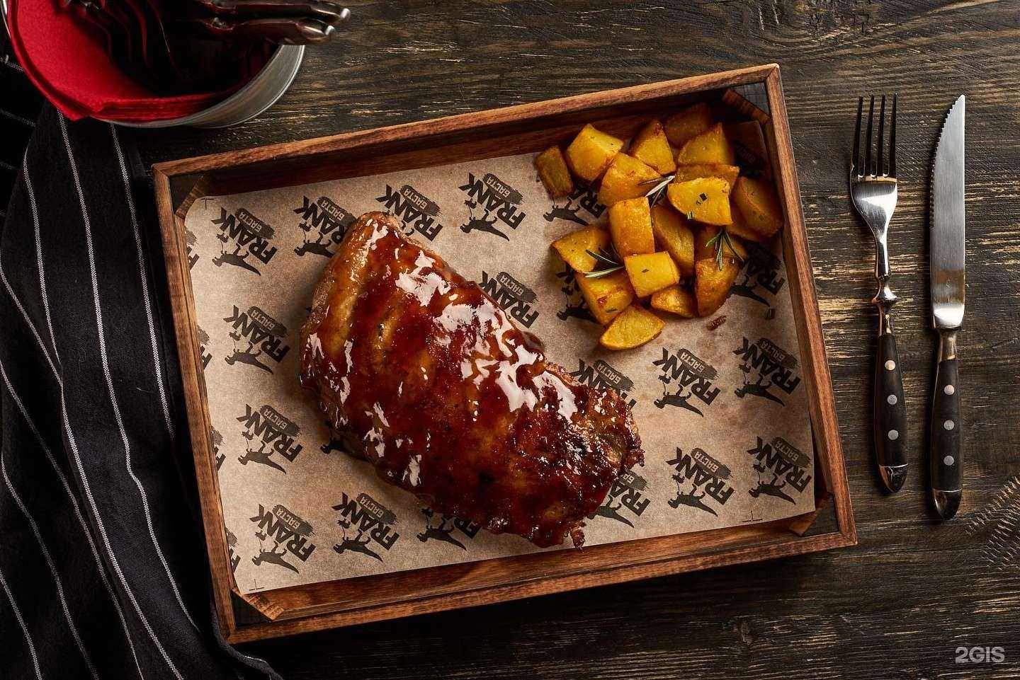 Отзывы на компанию Frank by Баста в Новосибирске c фото