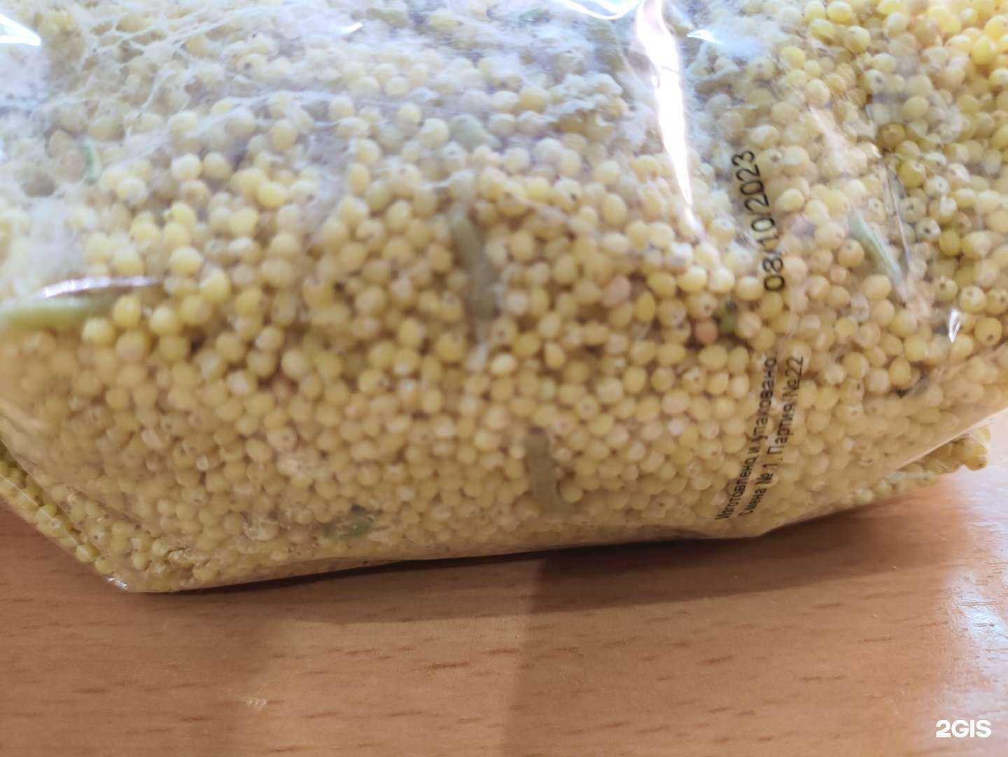 Отзывы на компанию А-трейд в г. Екатеринбург c фото