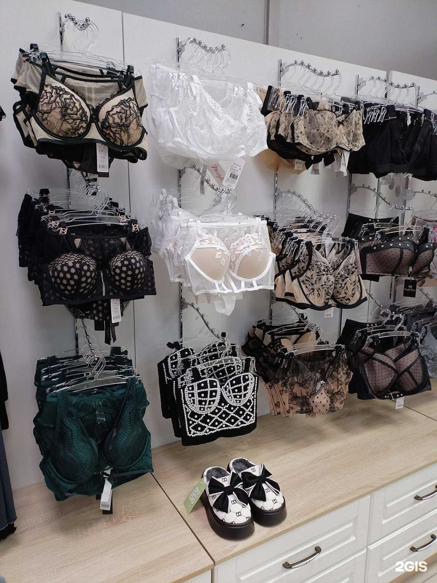 Отзывы на компанию Eva в г. Мурманск c фото