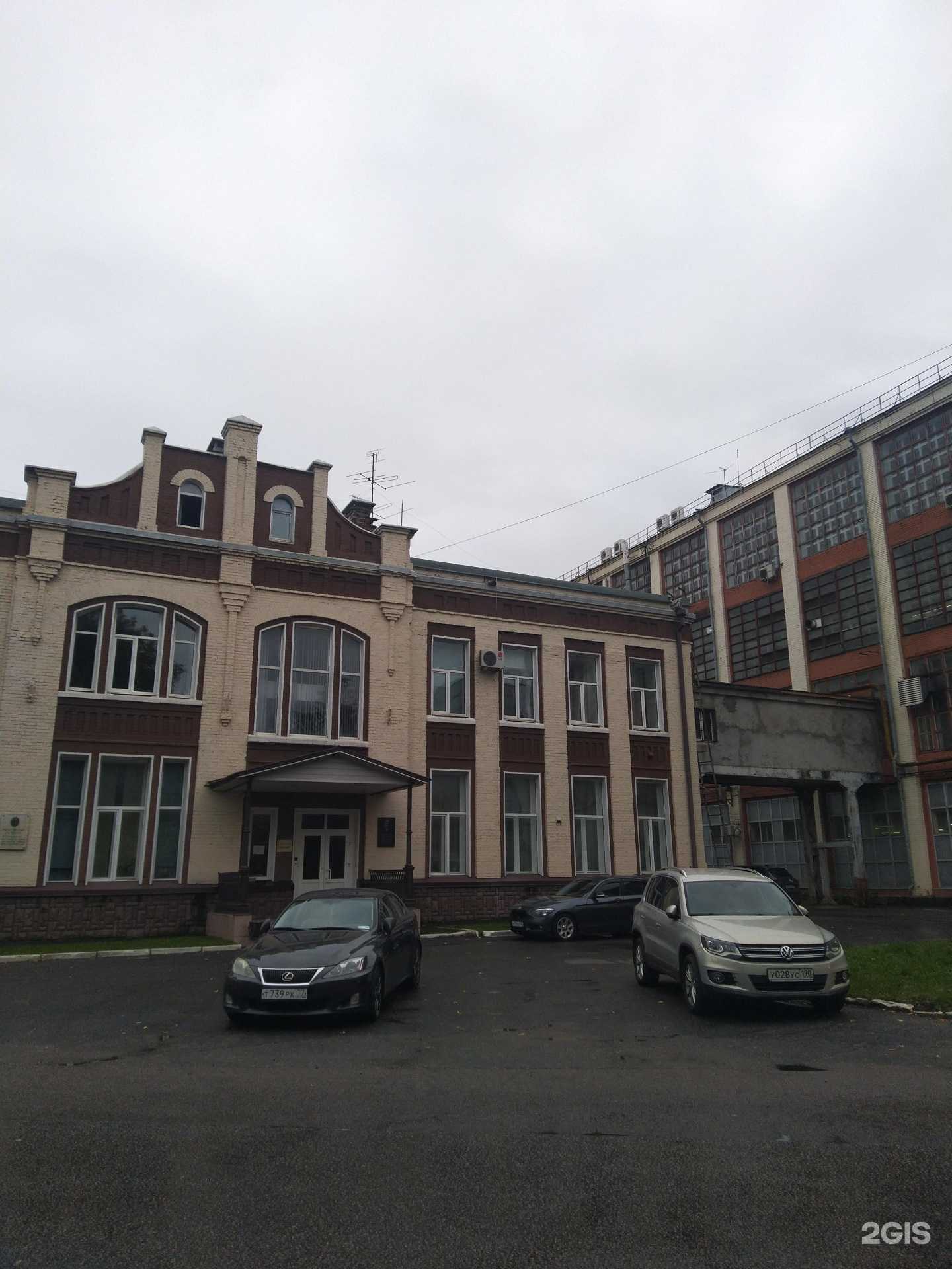 Отзывы на компанию Арса в Подольске c фото - фотография 2 из 2