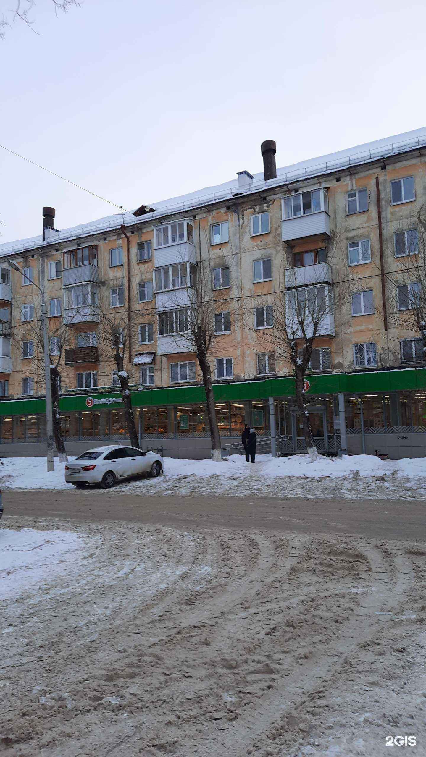 Отзывы на компанию Живая вода в Перми c фото - фотография 2 из 2