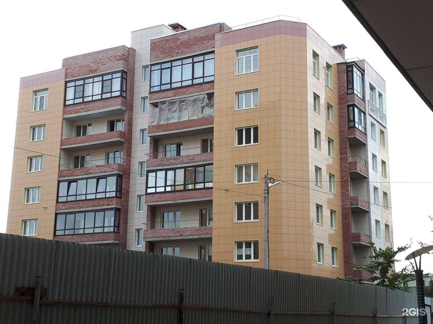 Отзывы на компанию Центурия в Кирове c фото