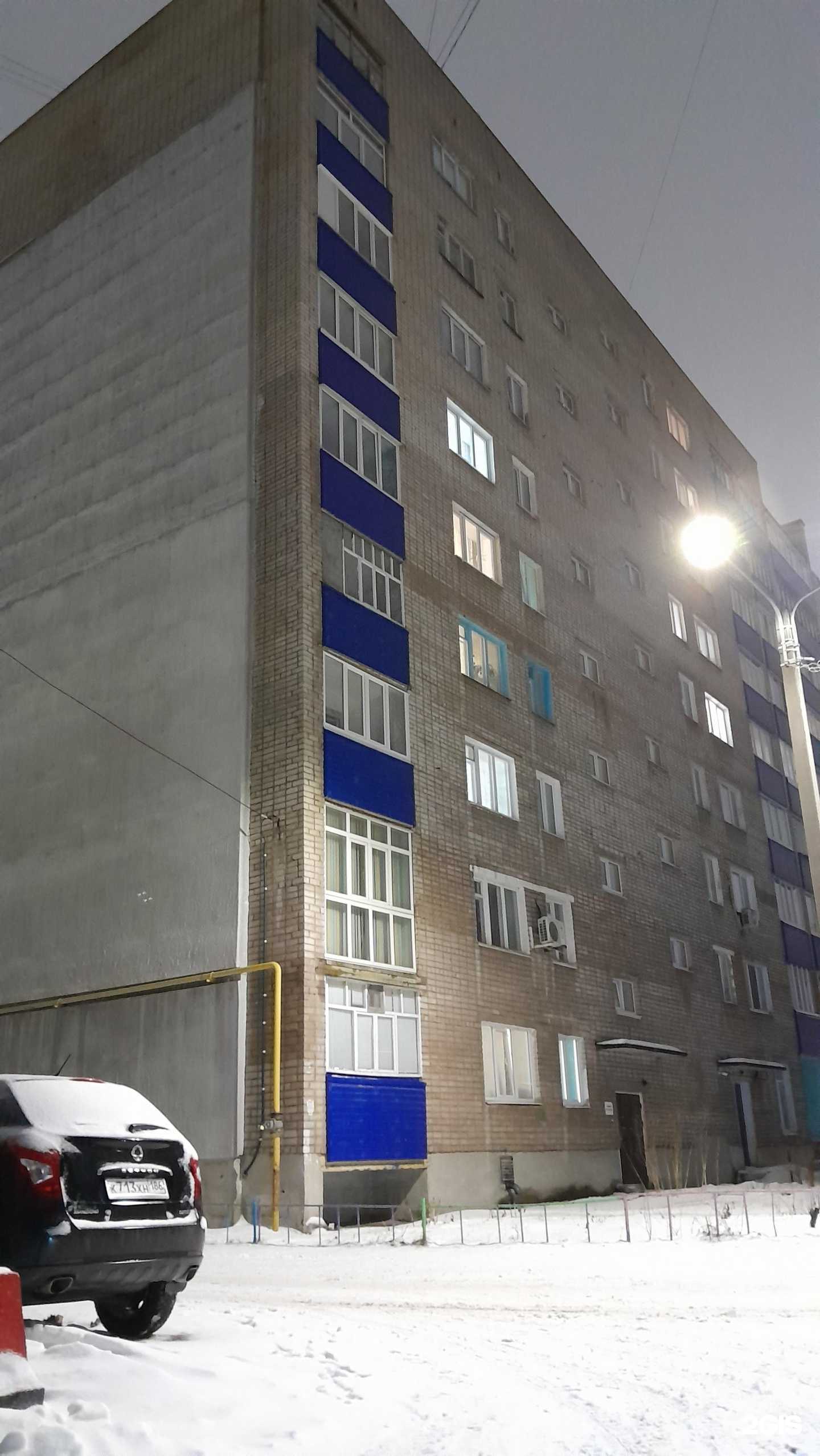 Отзывы на компанию Живая Вода в Стерлитамаке c фото - фотография 2 из 2