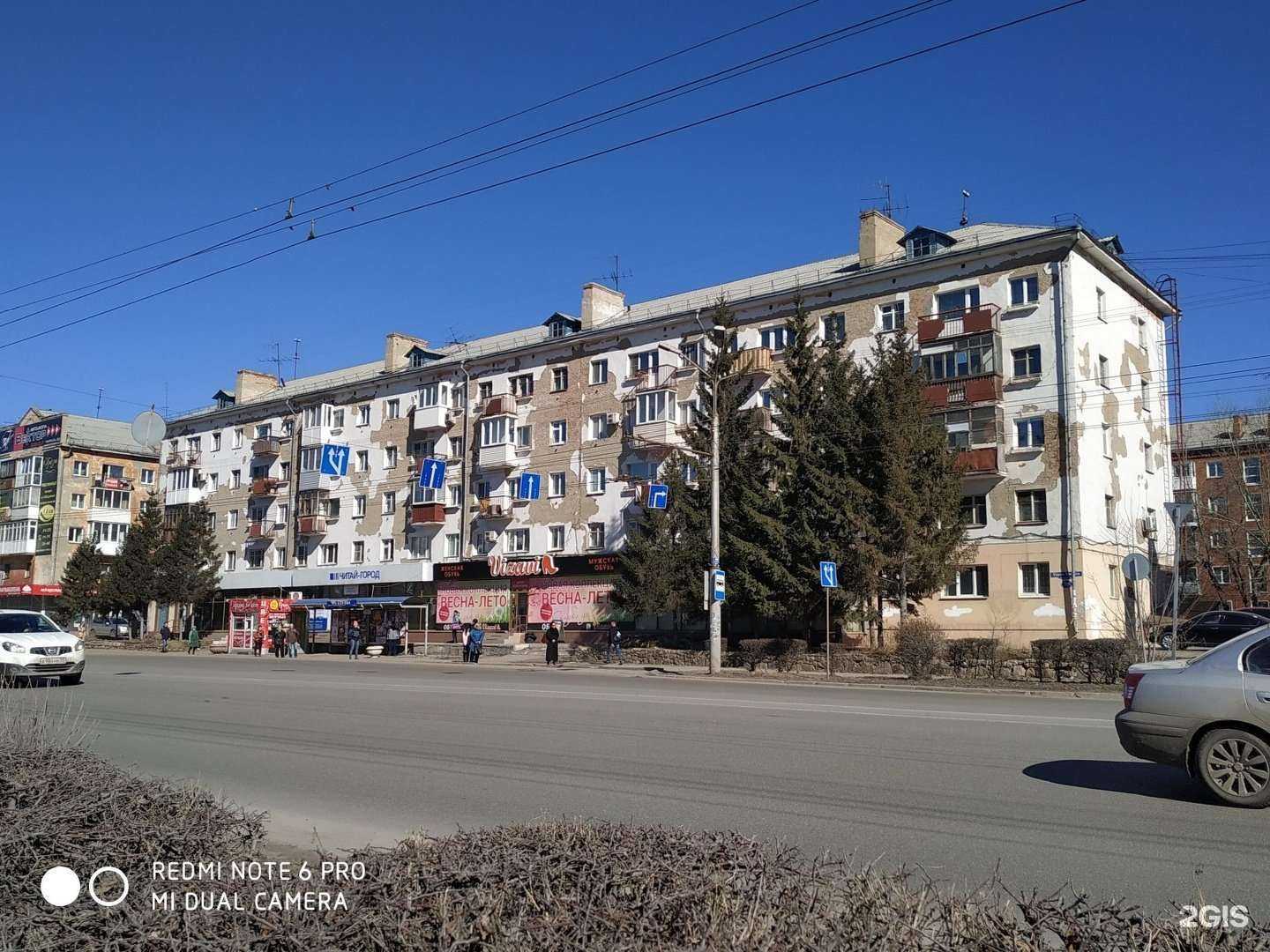 Отзывы на компанию Рего-ремонт55 в г. Омск c фото