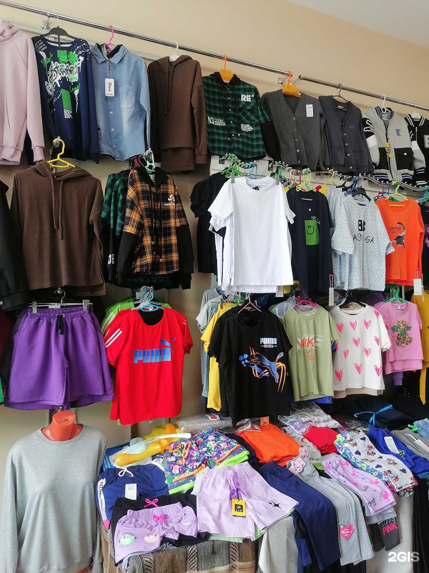 Отзывы на компанию Детки тут в Улан-Удэ c фото