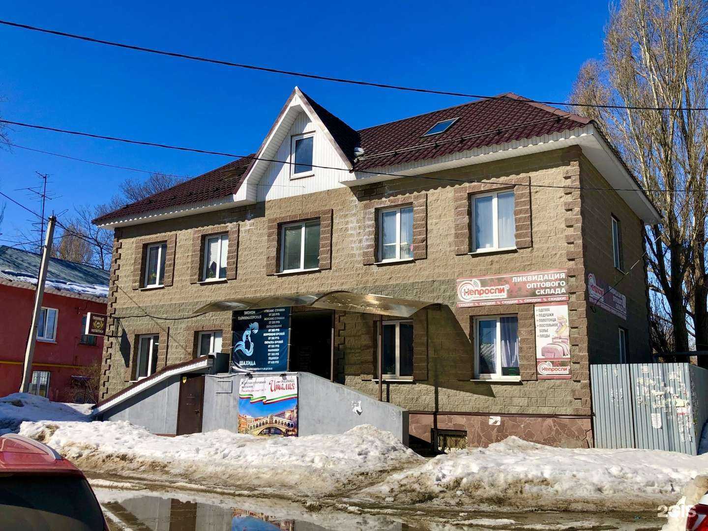 Отзывы на компанию Ноготочки в г. Самара c фото