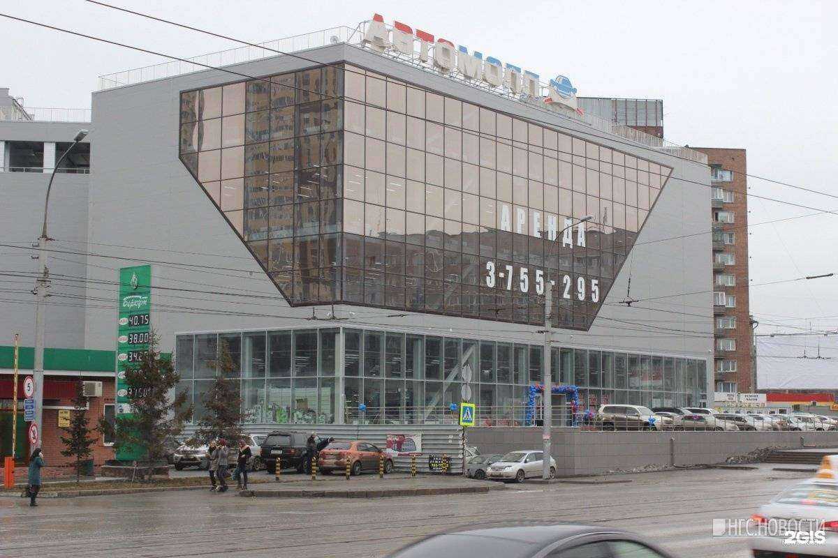 Отзывы на компанию Кореец в Новосибирске c фото