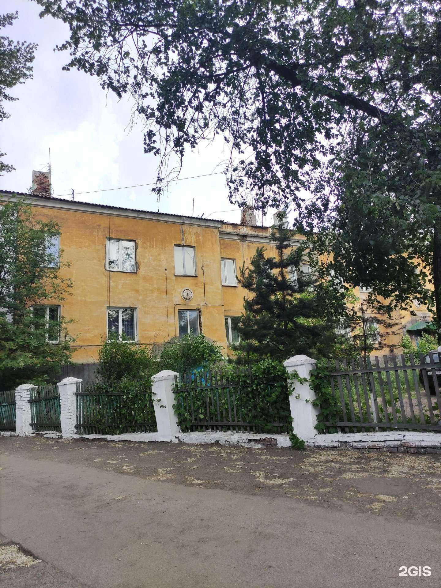 Отзывы на компанию Титан в Прокопьевске c фото - фотография 2 из 2