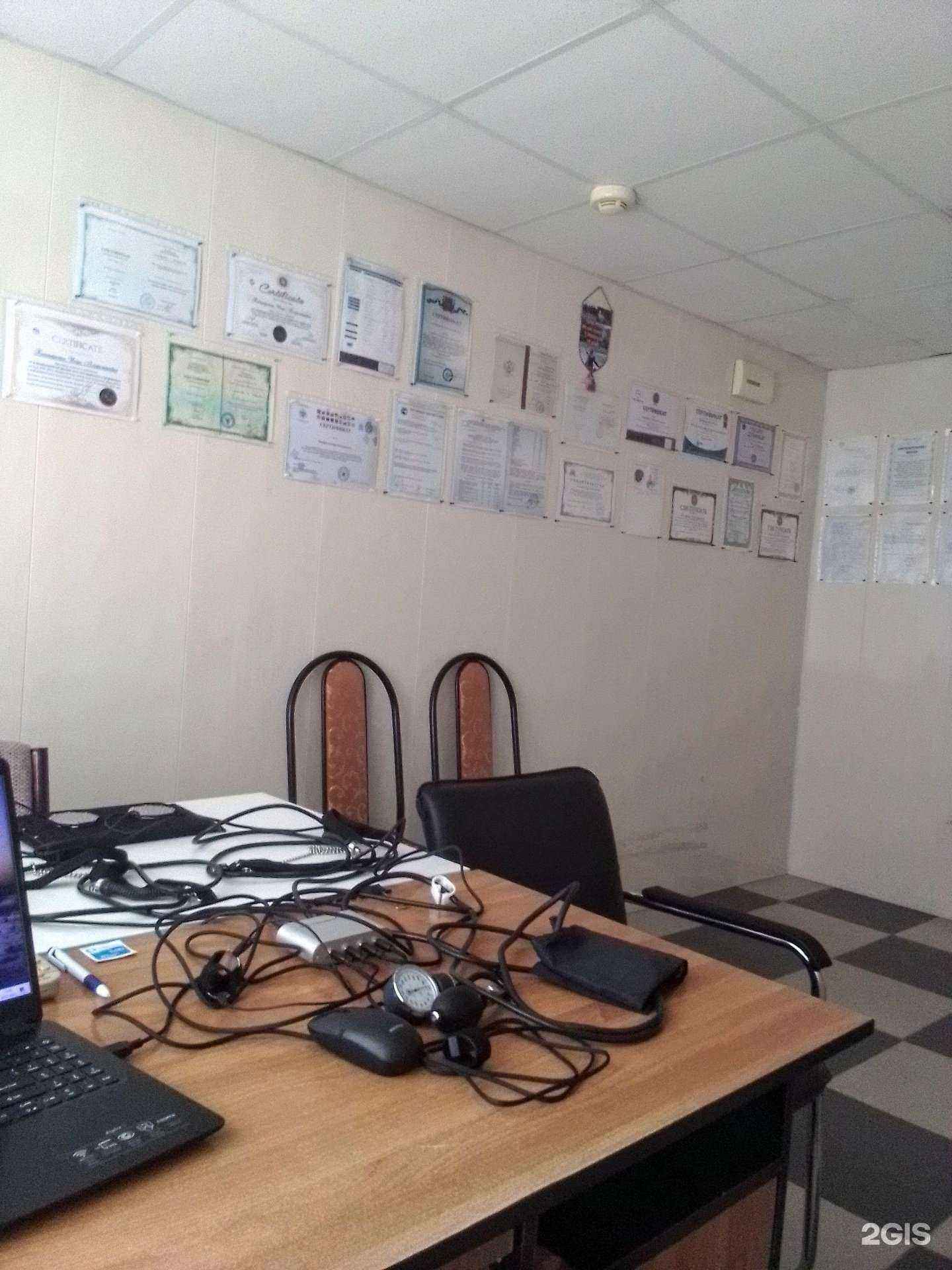 Отзывы на компанию Полиграф-Юг в Пятигорске c фото