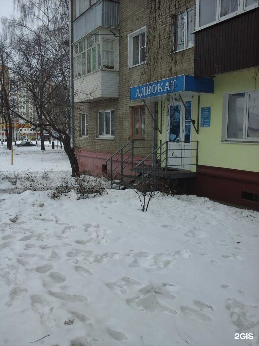 Отзывы на компанию Тамбовская региональная коллегия адвокатов в Тамбове c фото