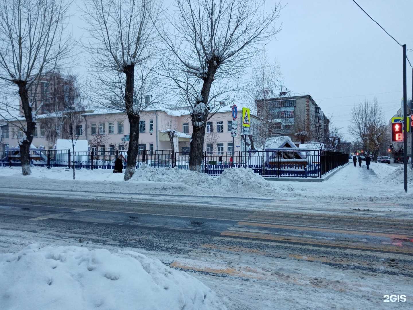 Отзывы на компанию Золотая рыбка в г. Курган c фото