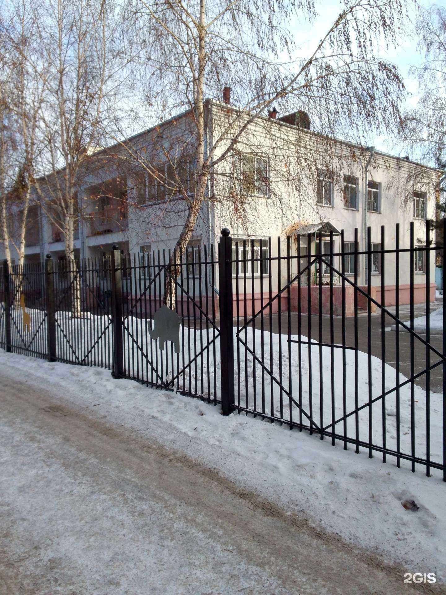 Отзывы на компанию Центр развития ребёнка-детский сад №175 в г. Магнитогорск c фото