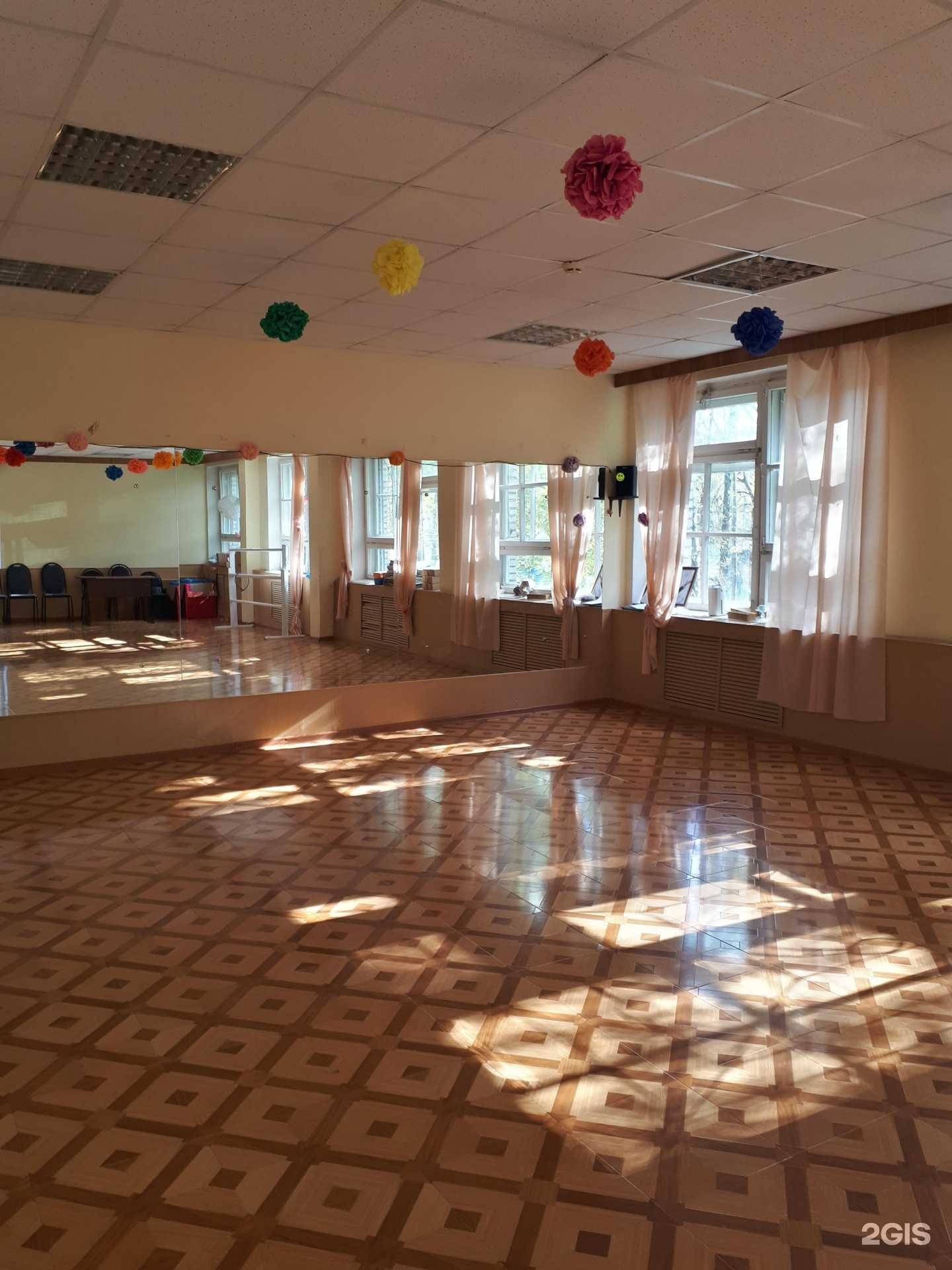 Отзывы на компанию Ариба в Обнинске c фото