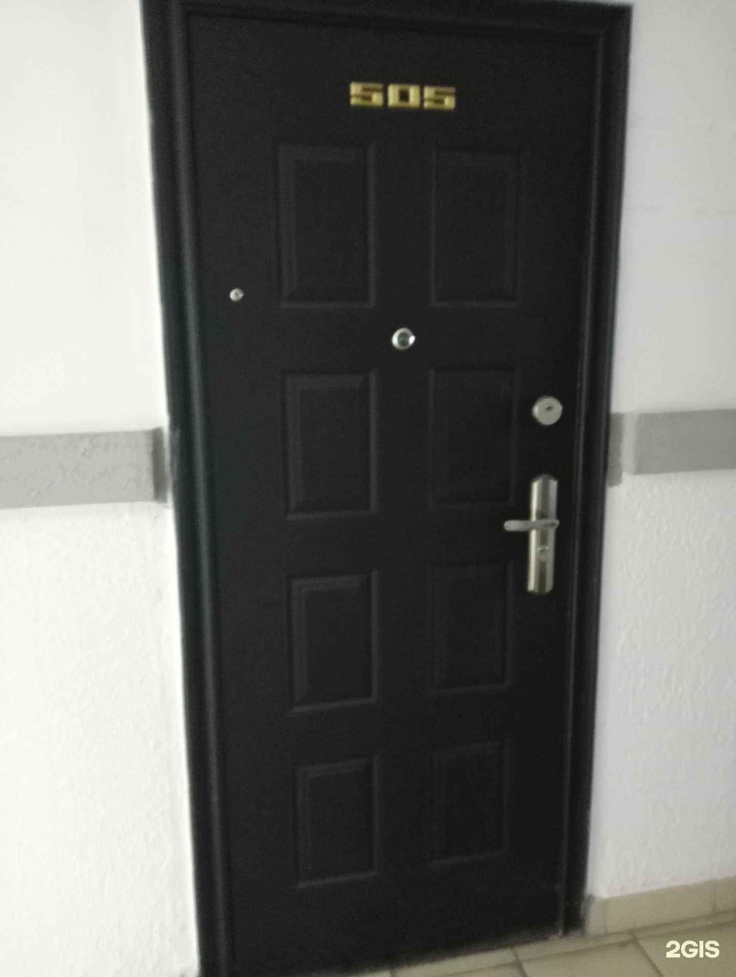 Отзывы на компанию Бриз в Новосибирске c фото