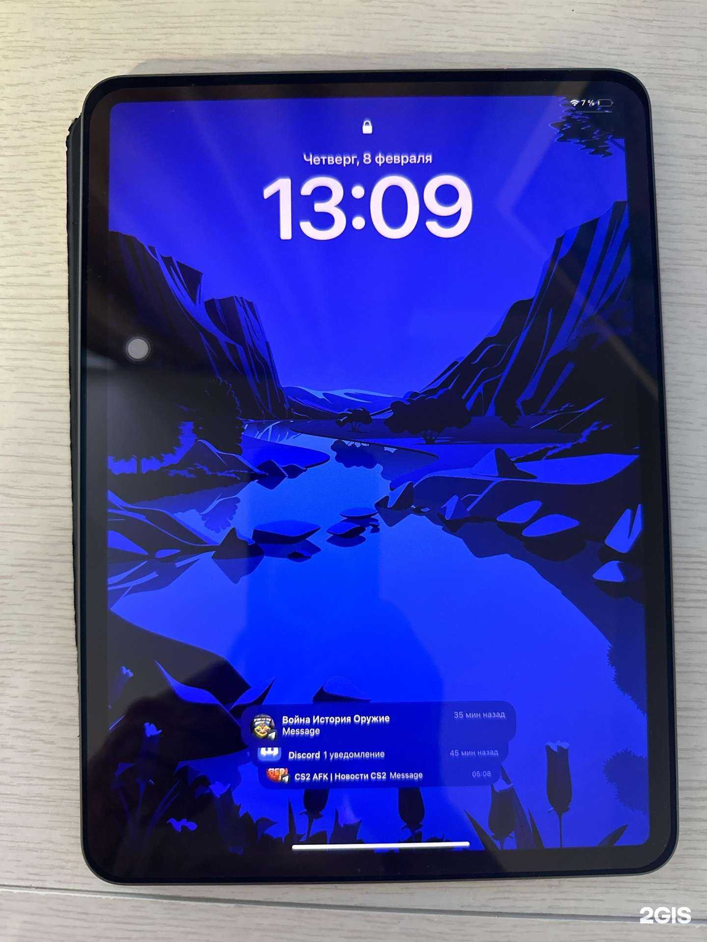 Отзывы на компанию New Armor в Уфе c фото