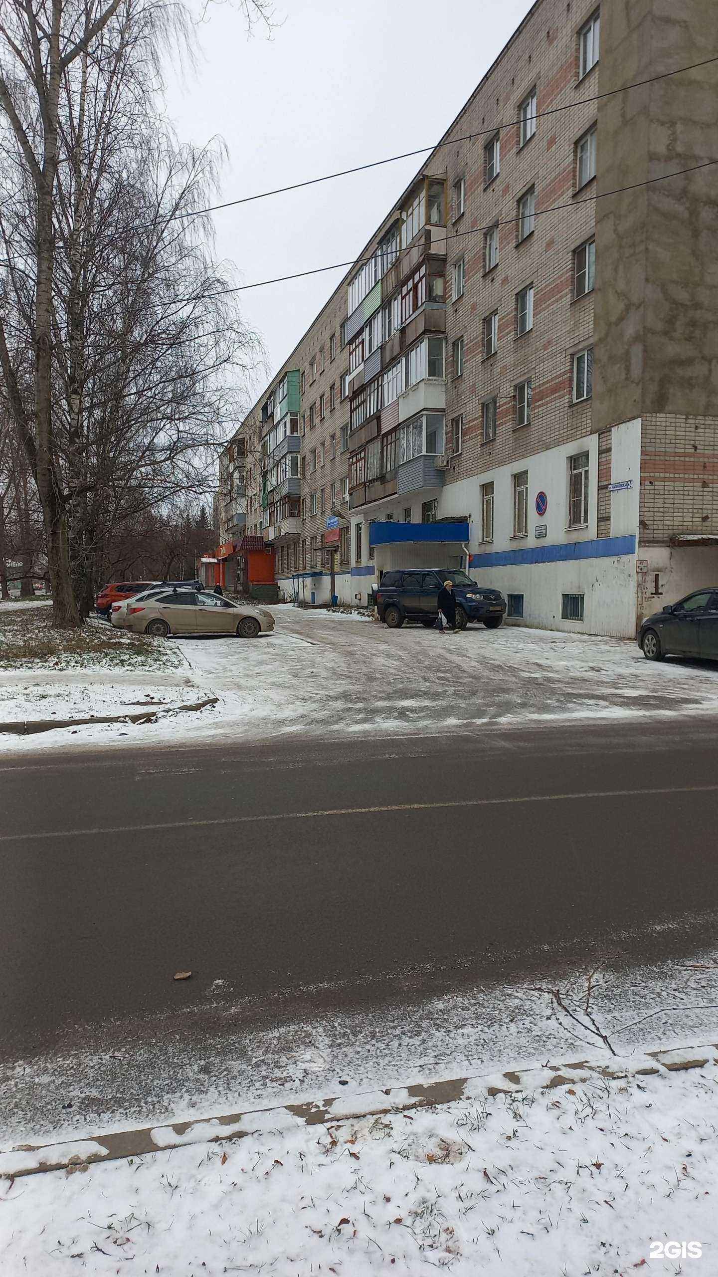 Отзывы на компанию Престиж в Костроме c фото - фотография 2 из 2