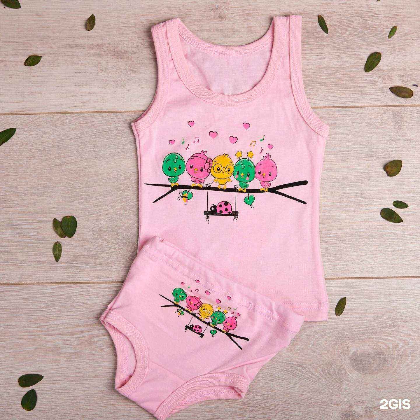 Отзывы на компанию Русь в Ульяновске c фото