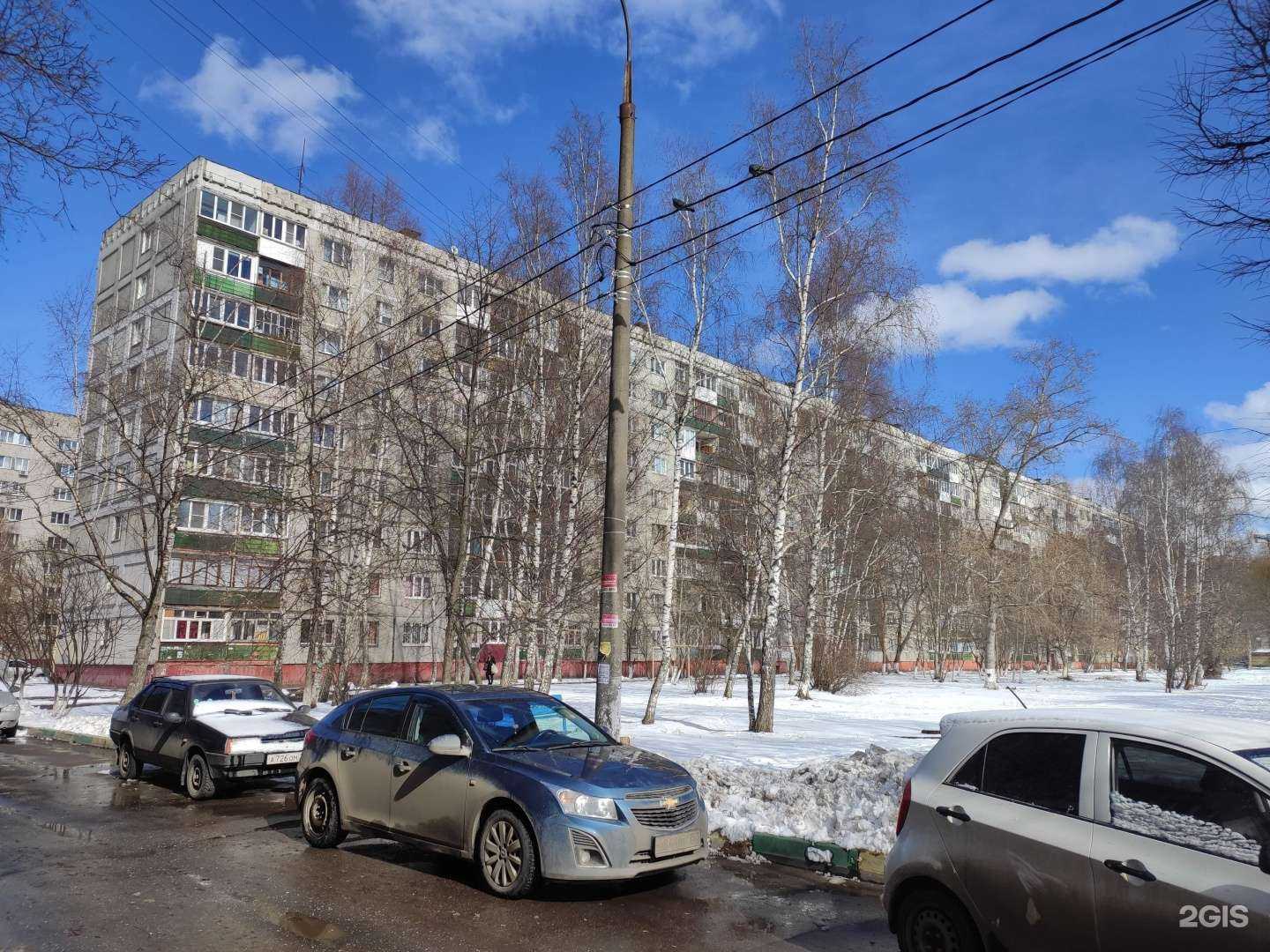 Отзывы на компанию Долорес в Нижнем Новгороде c фото - фотография 2 из 2