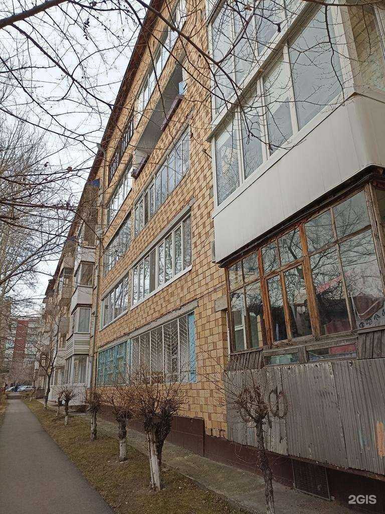 Отзывы на компанию Валерия в Минусинске c фото - фотография 2 из 2