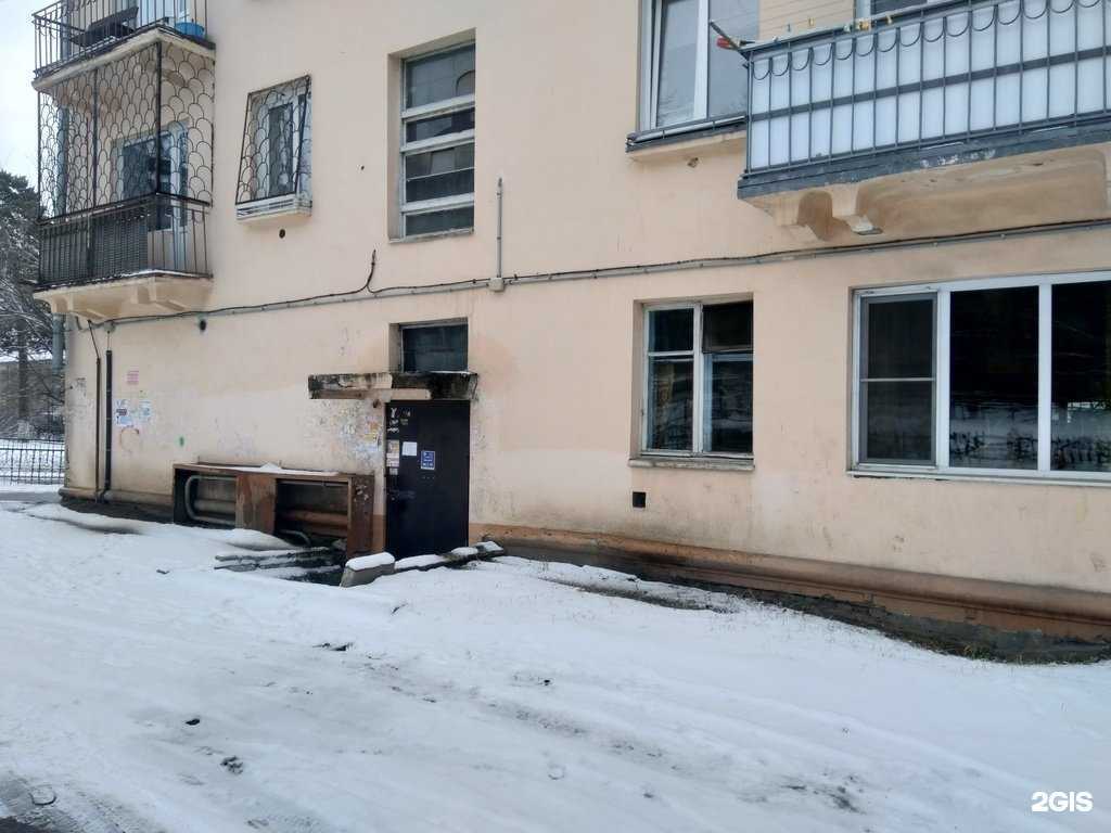 Отзывы на компанию Мани-мани в Чите c фото - фотография 2 из 2