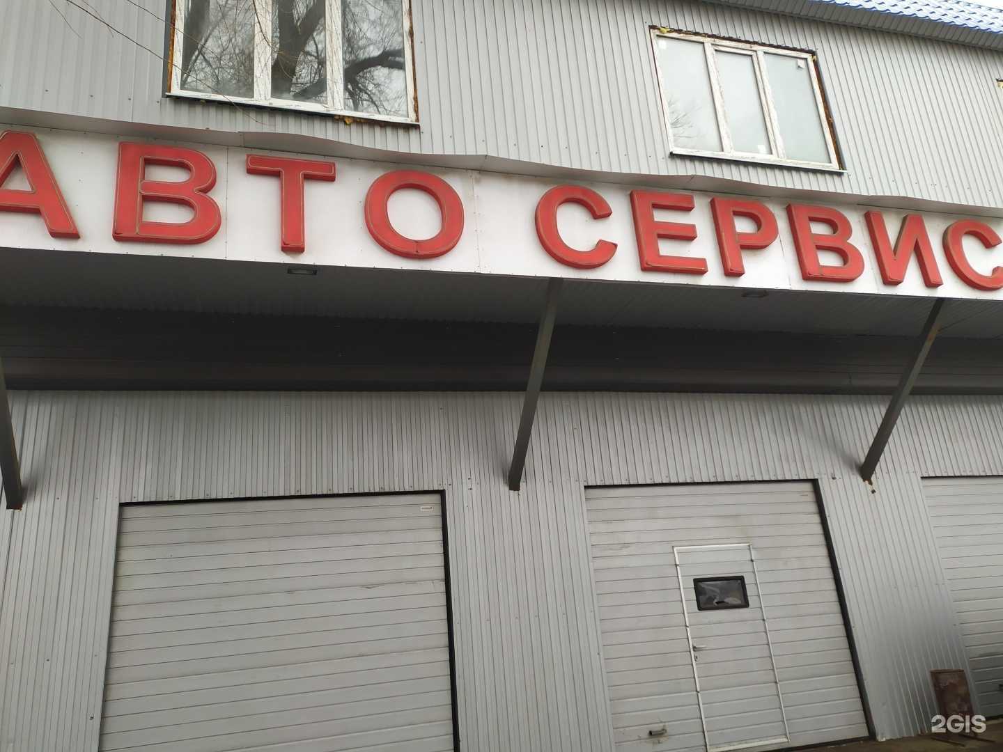 Отзывы на компанию Автоматика в г. Самара c фото