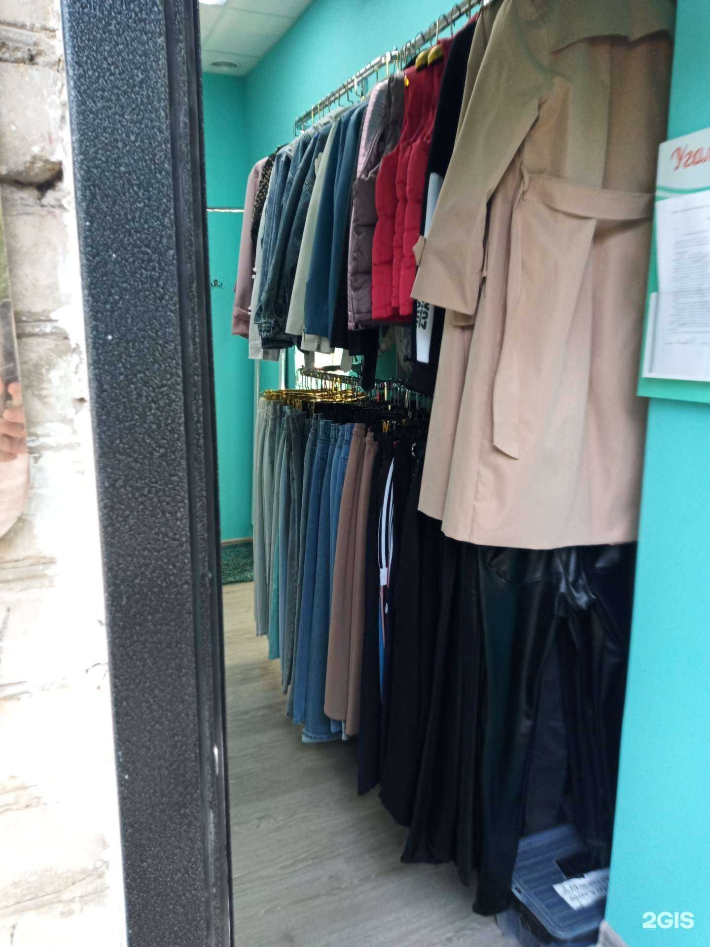 Отзывы на компанию Lady shops в г. Чехов c фото