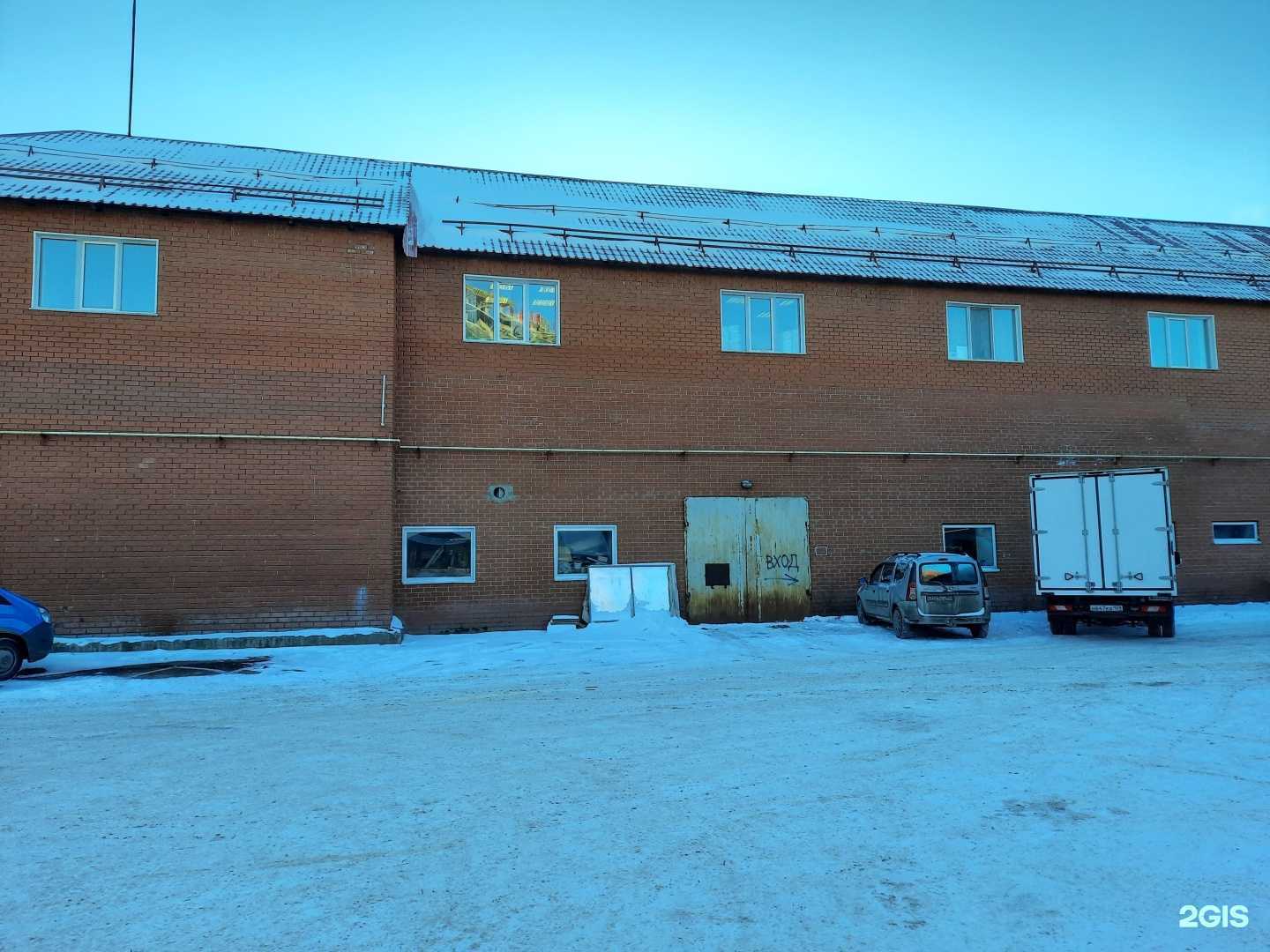 Отзывы на компанию Полиграфкомплект в Перми c фото