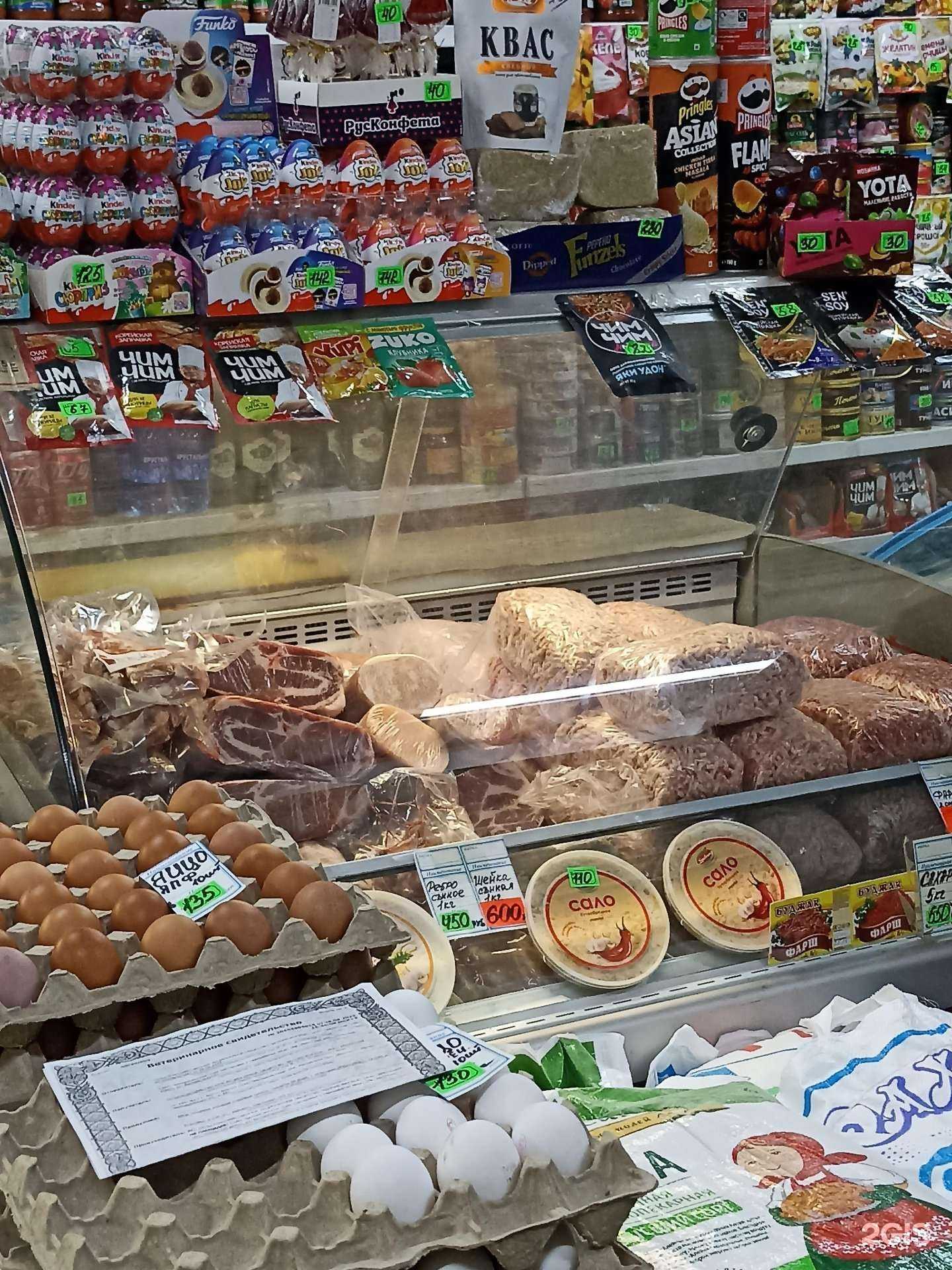 Отзывы на компанию Мясная лавка в Якутске c фото