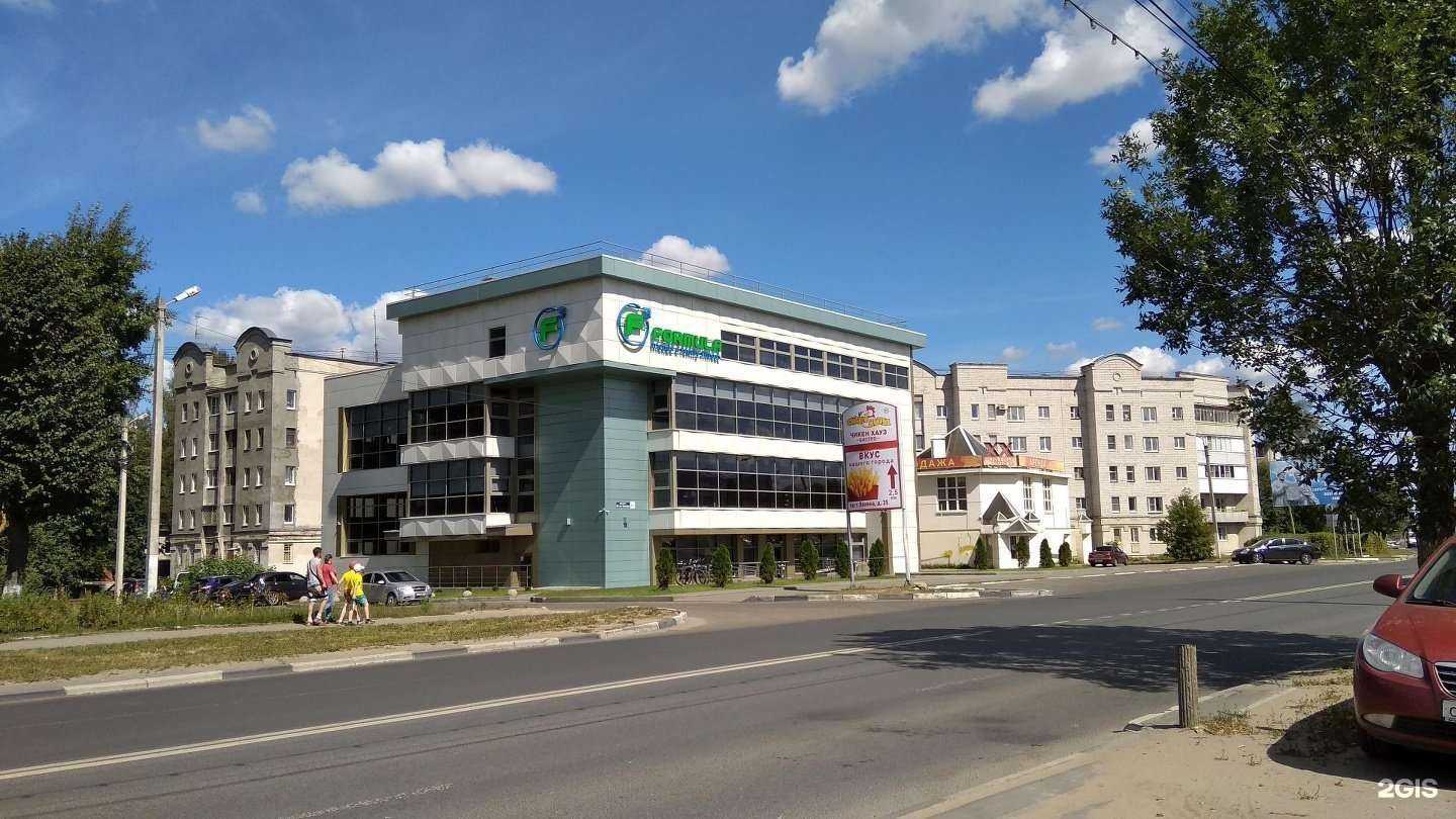 Отзывы на компанию F3 Formula friends & family fitness в Твери c фото - фотография 2 из 2