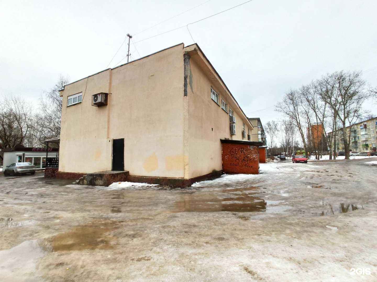 Отзывы на компанию Мастерская по ремонту обуви и изготовлению ключей в Павловском Посаде c фото - фотография 2 из 2