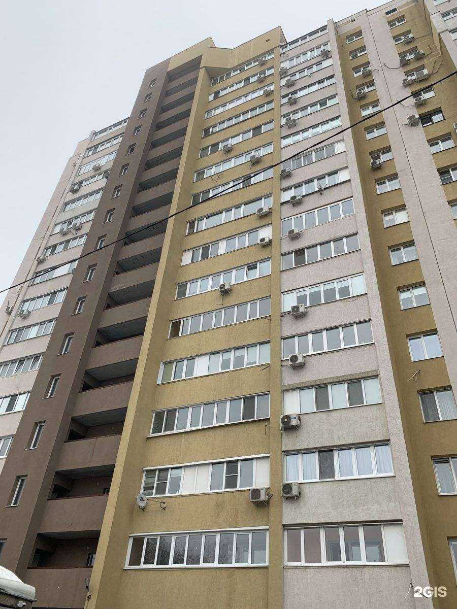 Отзывы на компанию Шаг вперед в Самаре c фото - фотография 2 из 2