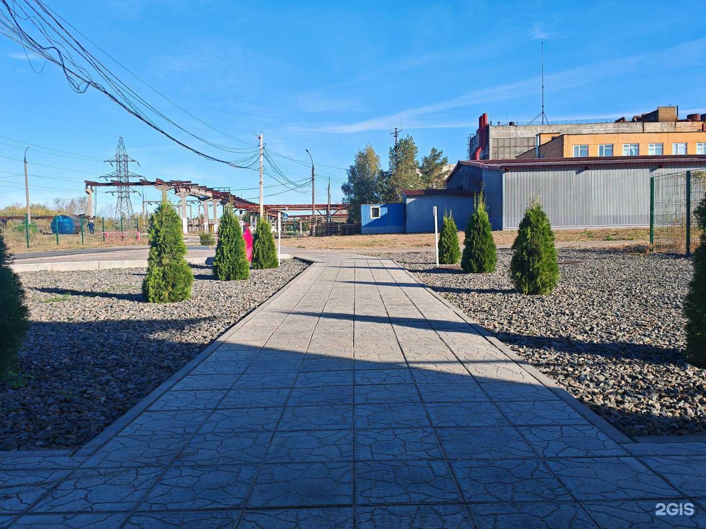 Отзывы на компанию Синтез-Пкж в г. Дзержинск c фото