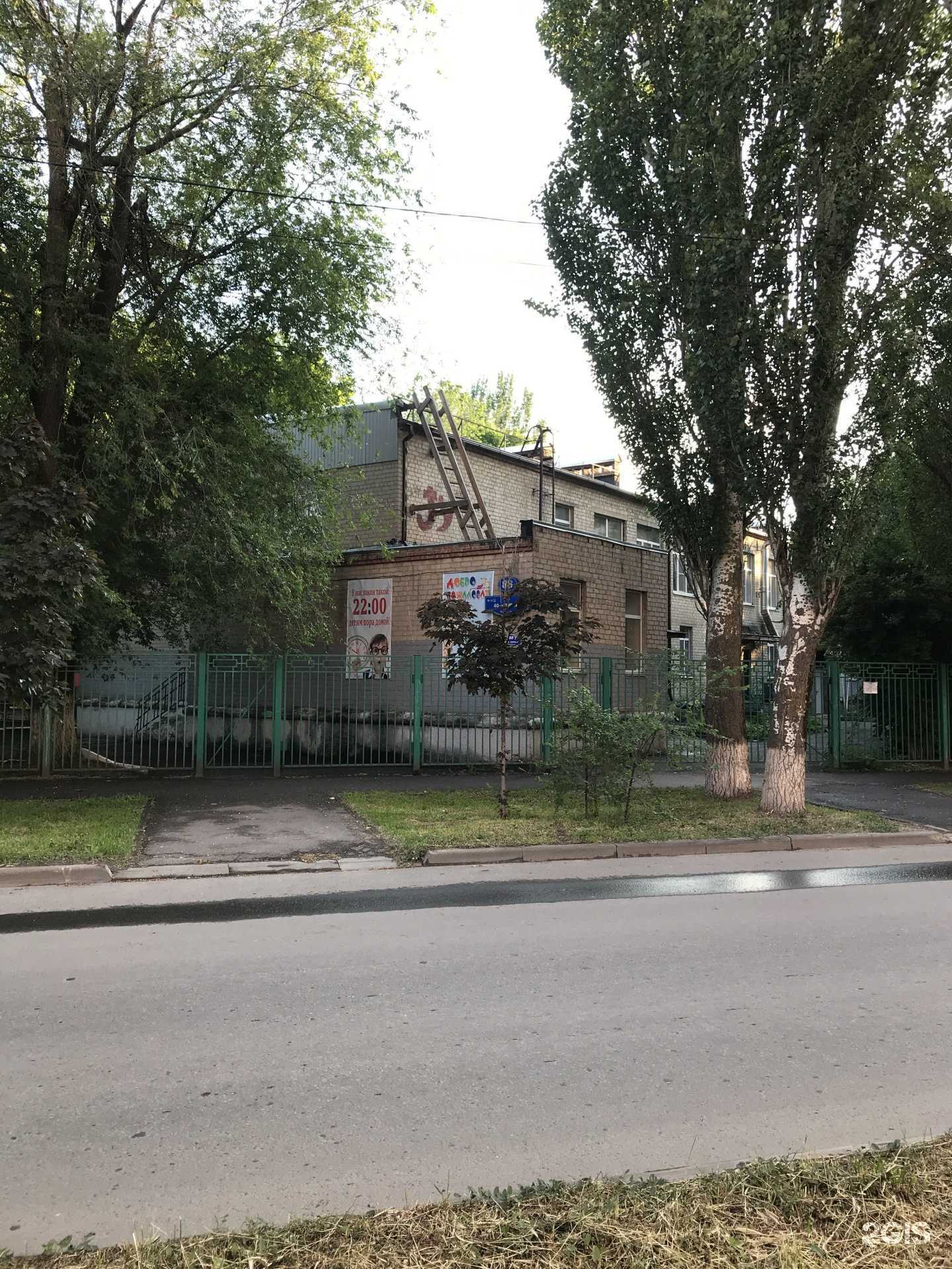 Отзывы на компанию Детский сад №218 в Ростове-на-Дону c фото