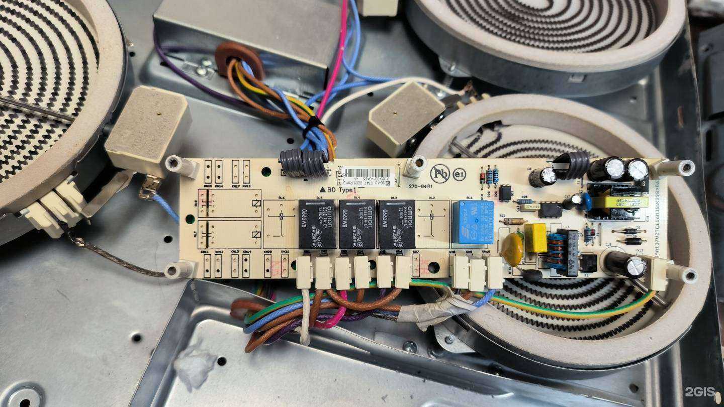 Отзывы на компанию Рембытовой в г. Челябинск c фото