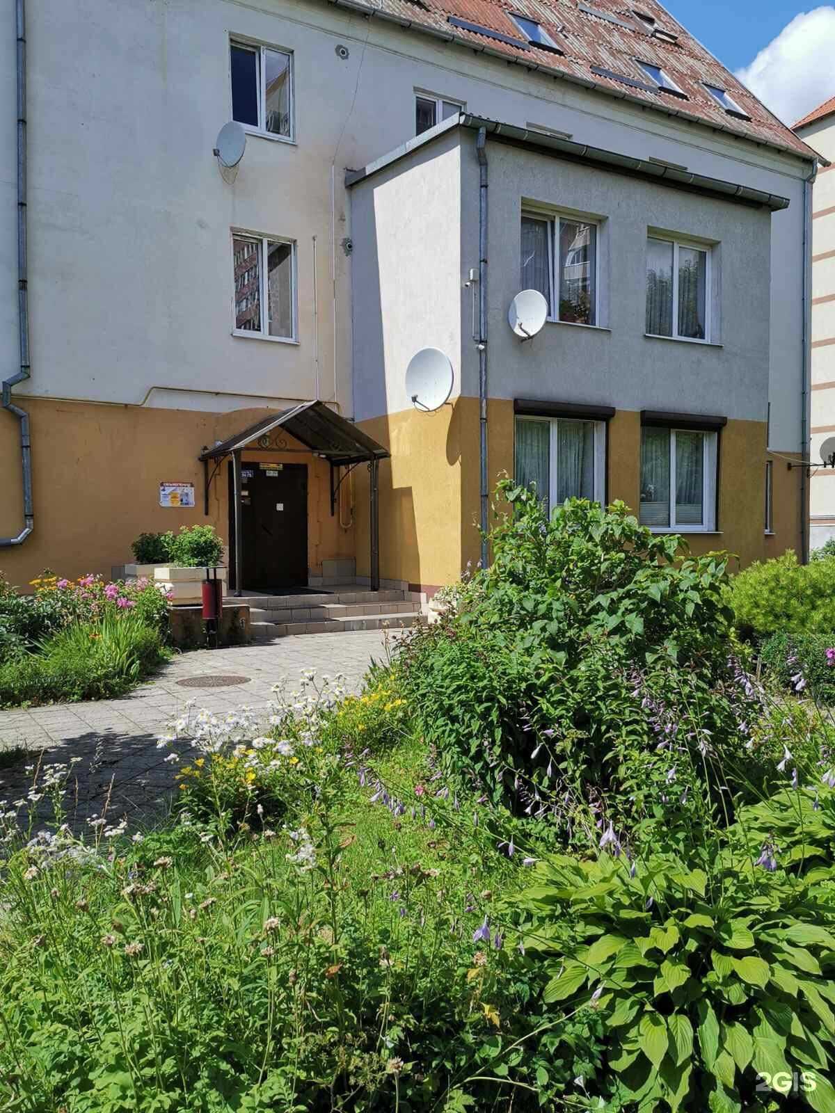 Отзывы на компанию Цитадель в Калининграде c фото - фотография 2 из 2