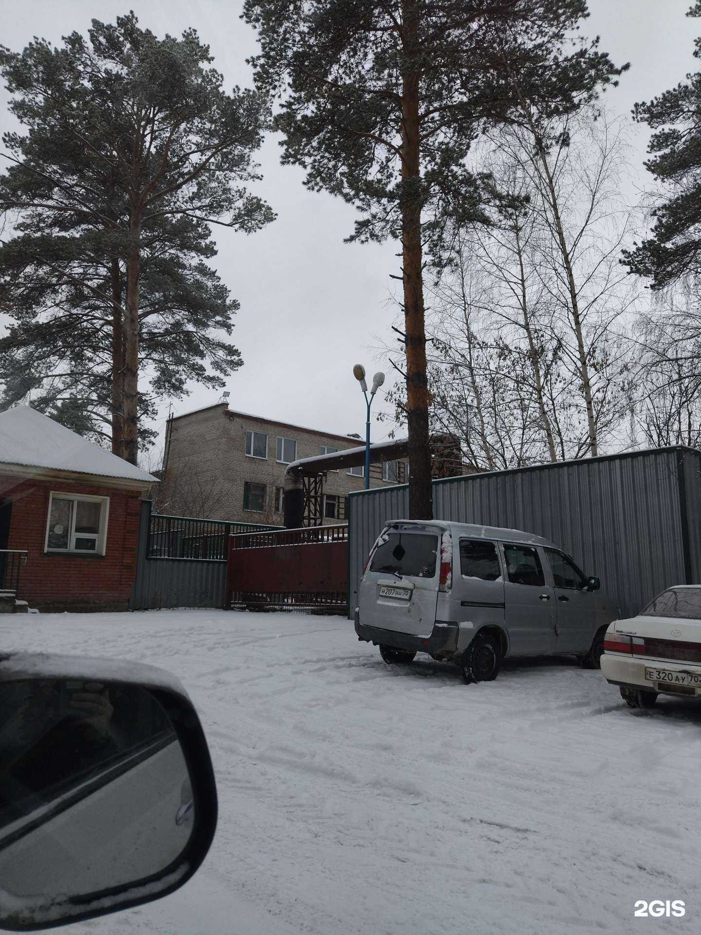 Отзывы на компанию Гранд в Томске c фото