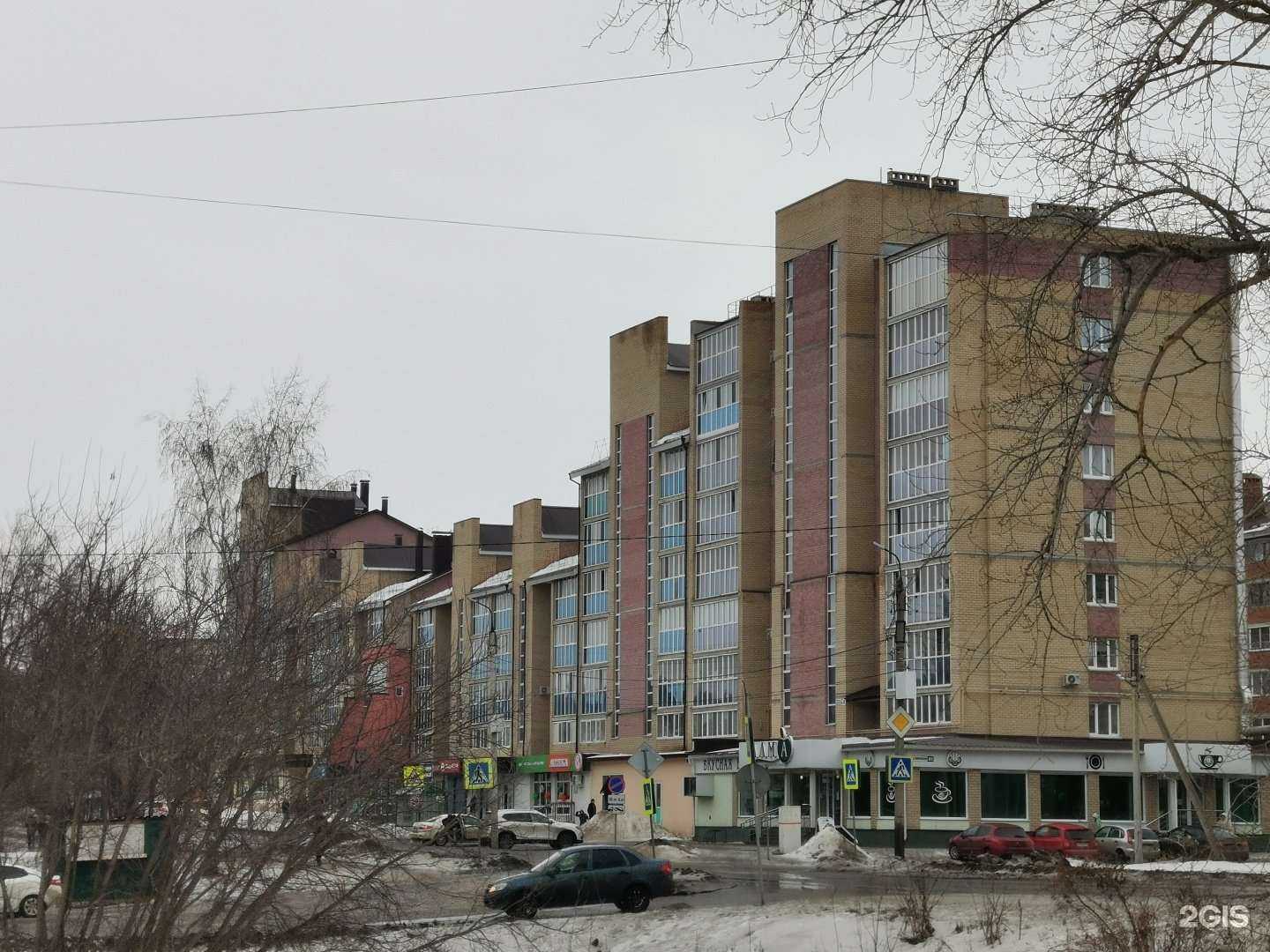 Отзывы на компанию Воздушная планета в Туймазах c фото - фотография 2 из 2