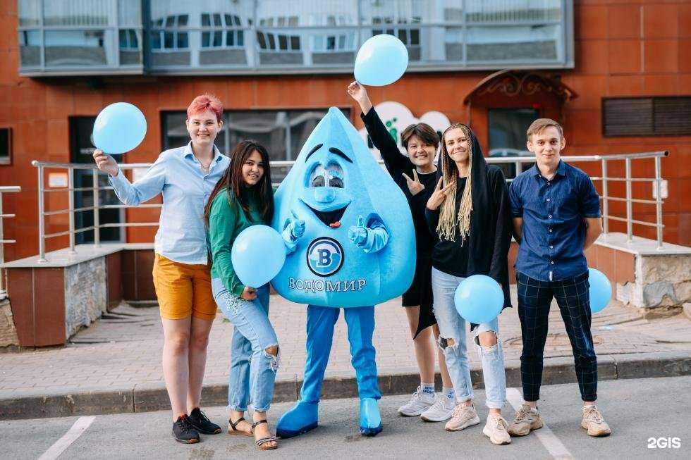 Отзывы на компанию Водомир в Уфе c фото