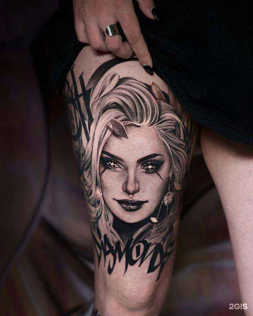 Отзывы на компанию El`Rash в г. Краснодар c фото