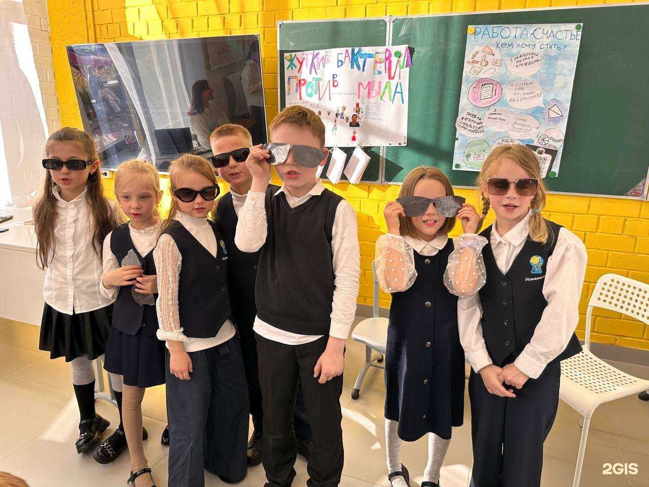 Отзывы на компанию Искатели в г. Челябинск c фото