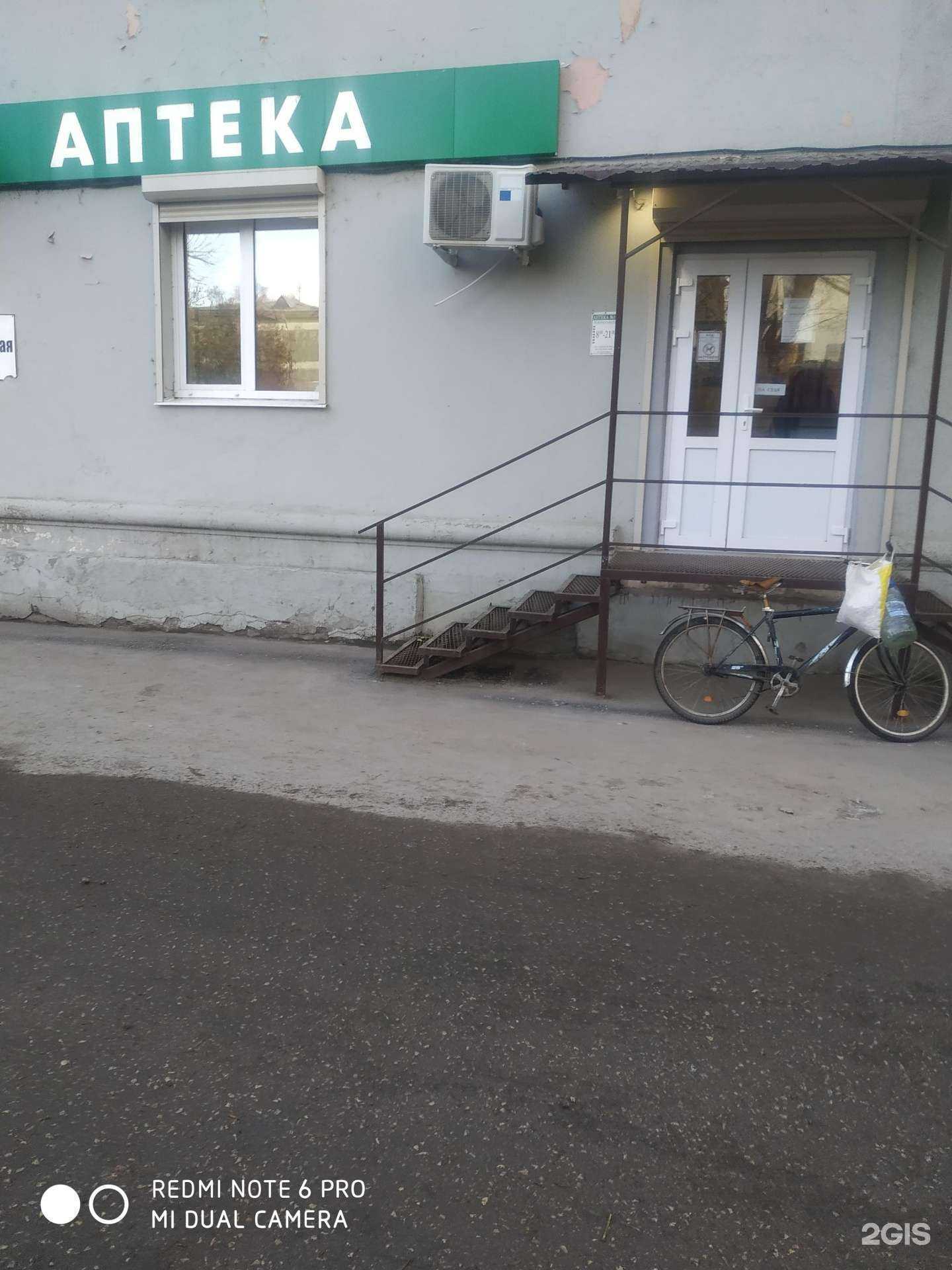 Отзывы на компанию Продпромтовары в г. Самара c фото