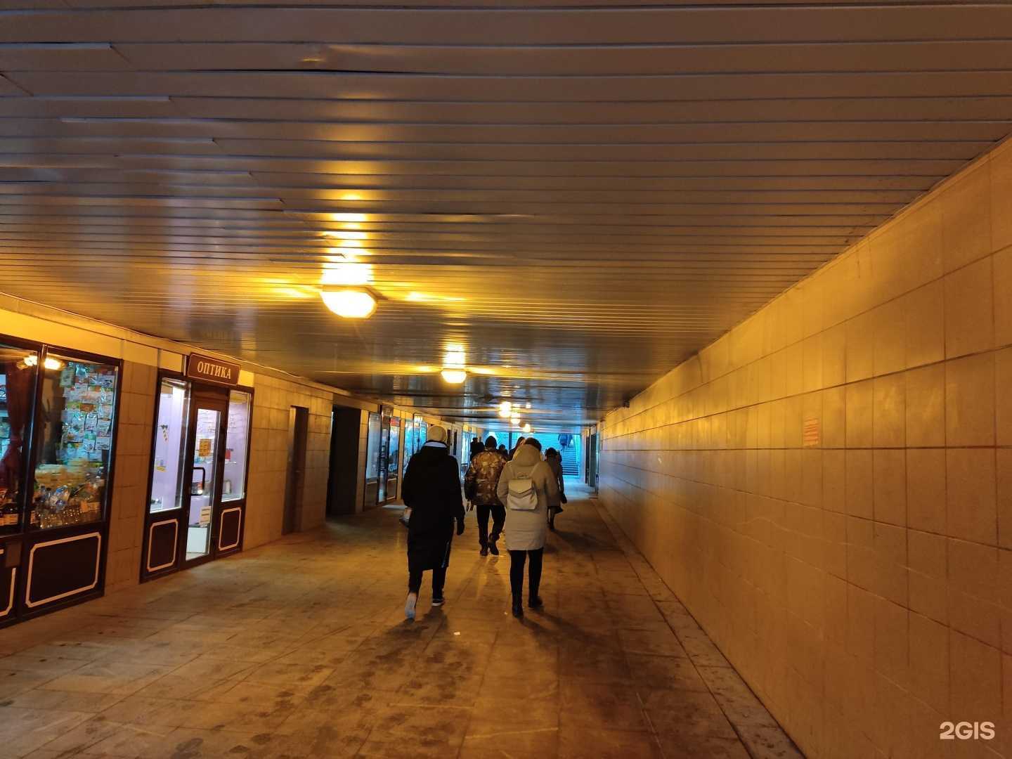 Отзывы на компанию Мой парфюм в Казани c фото - фотография 2 из 2