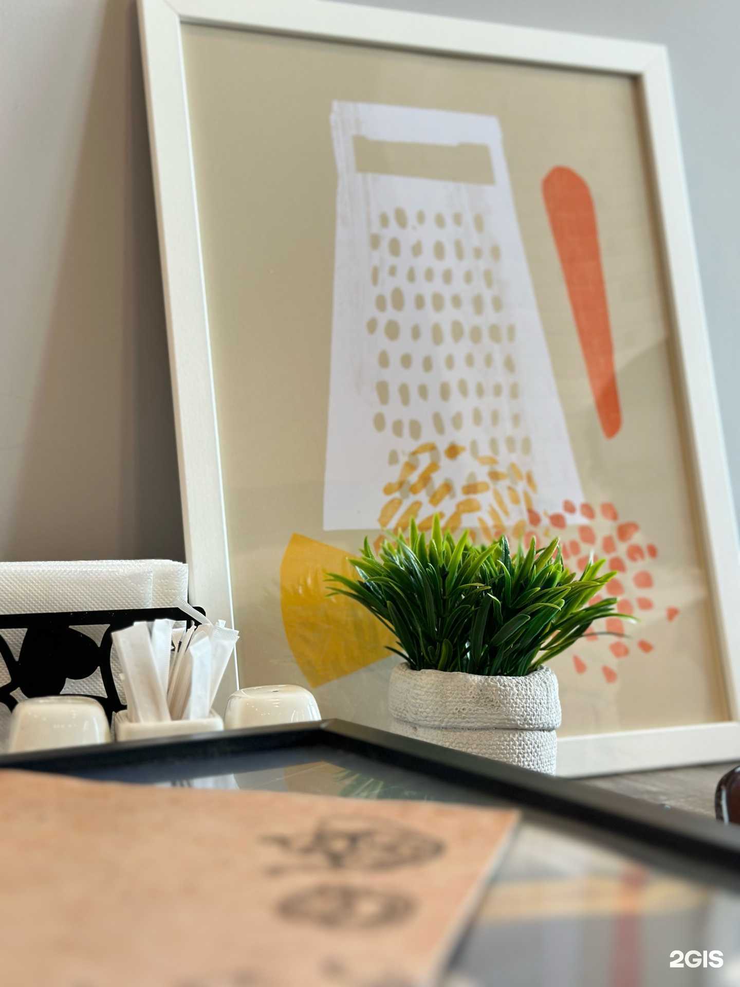 Отзывы на компанию Брусника в г. Казань c фото